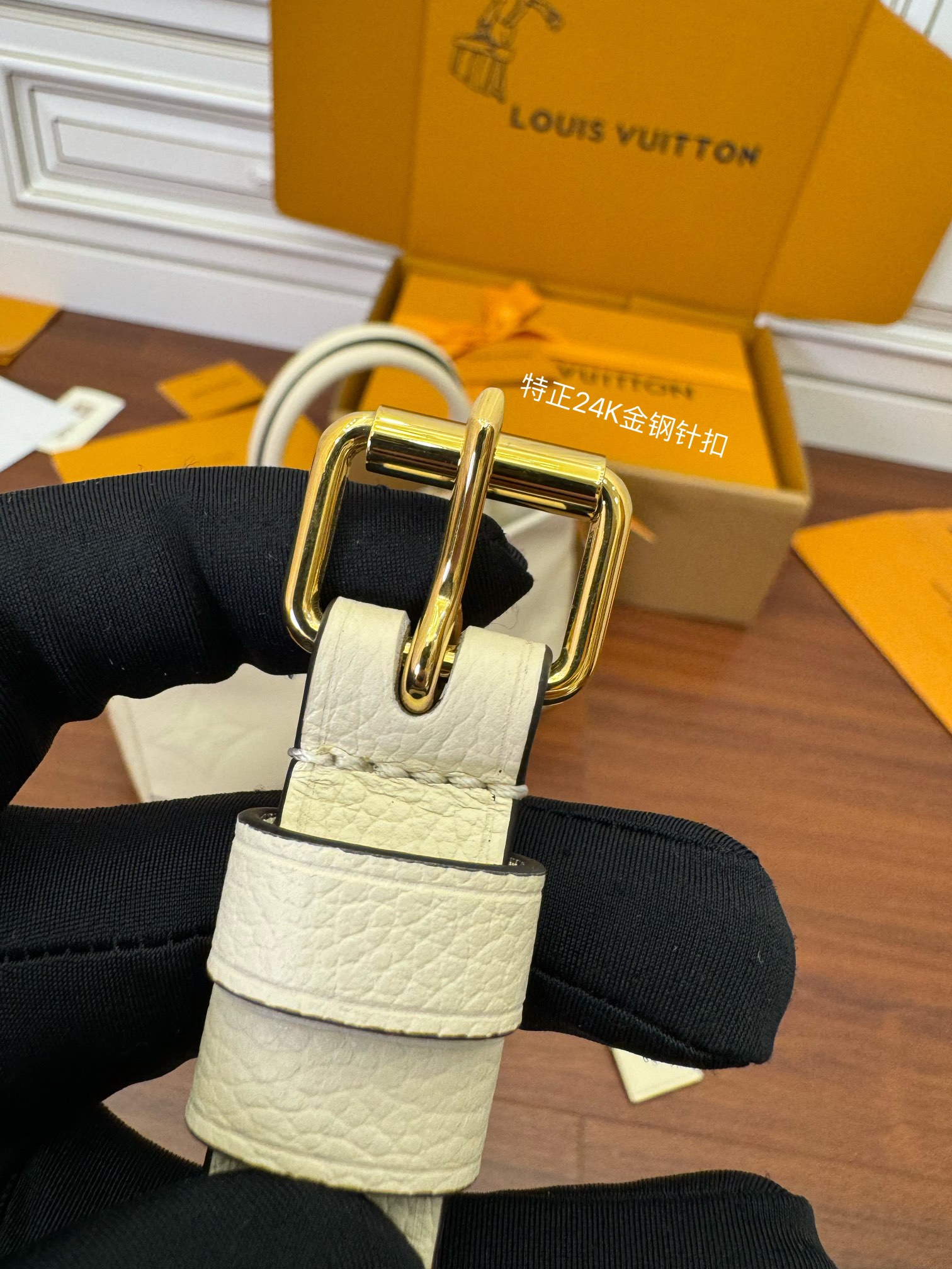 LOUIS VUITTON 路易威登 Trianon PM 压花图案 牛皮革 斜挎包 单肩包 手提包 小号 米色 M46503