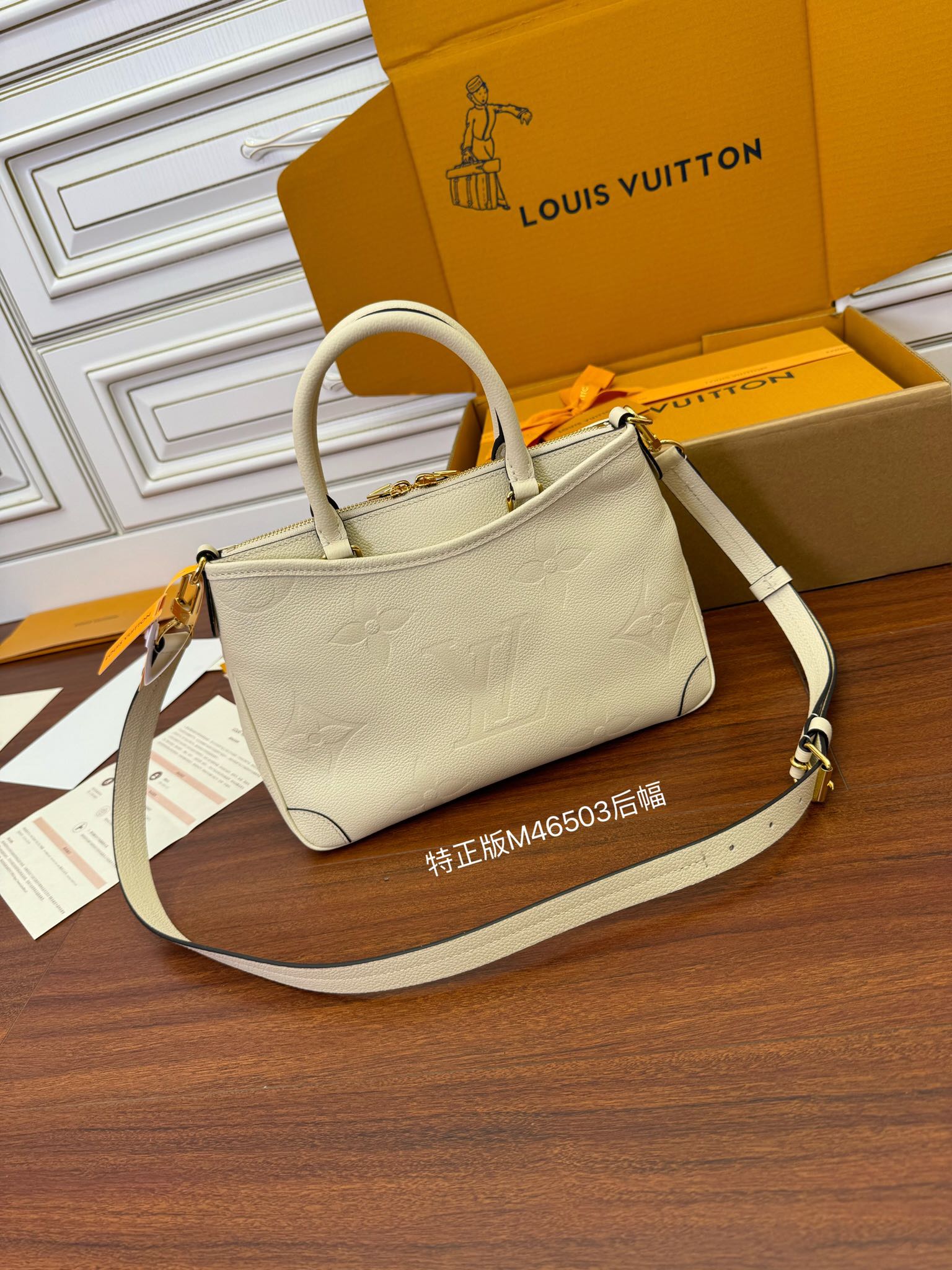 LOUIS VUITTON 路易威登 Trianon PM 压花图案 牛皮革 斜挎包 单肩包 手提包 小号 米色 M46503