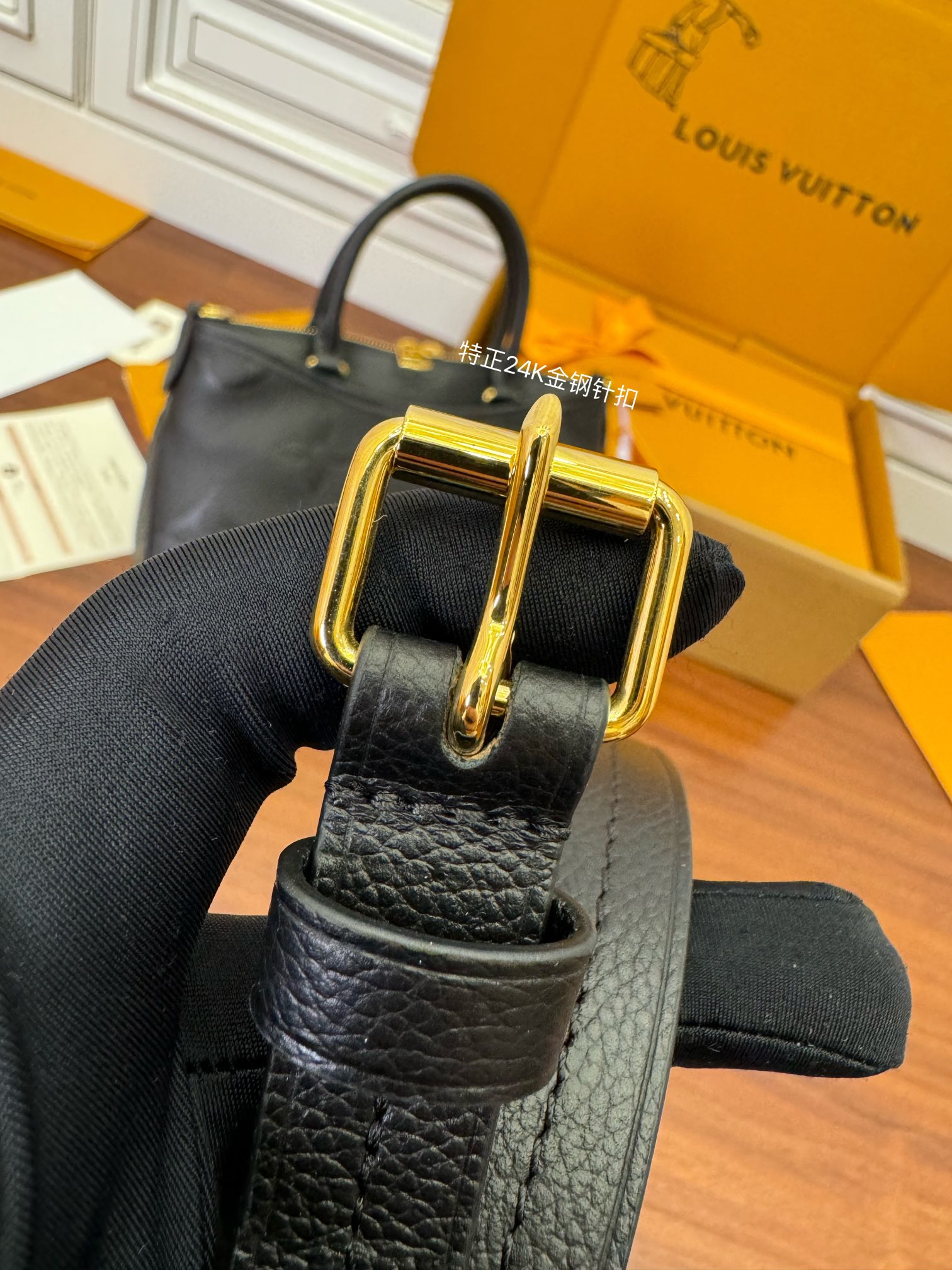 LOUIS VUITTON 路易威登 Trianon PM 压花图案 牛皮革 斜挎包 单肩包 手提包 小号 黑色 M46488