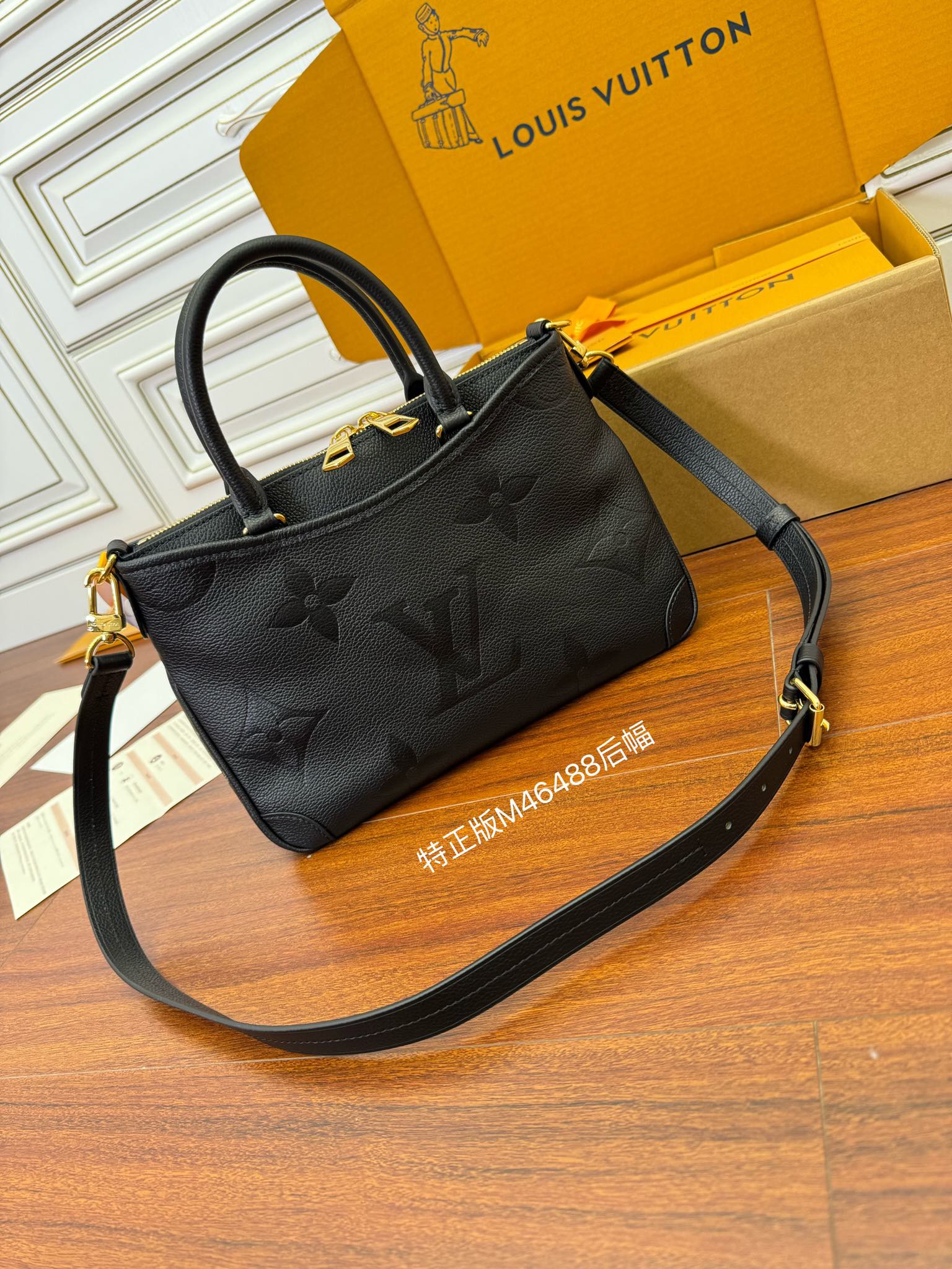 LOUIS VUITTON 路易威登 Trianon PM 压花图案 牛皮革 斜挎包 单肩包 手提包 小号 黑色 M46488