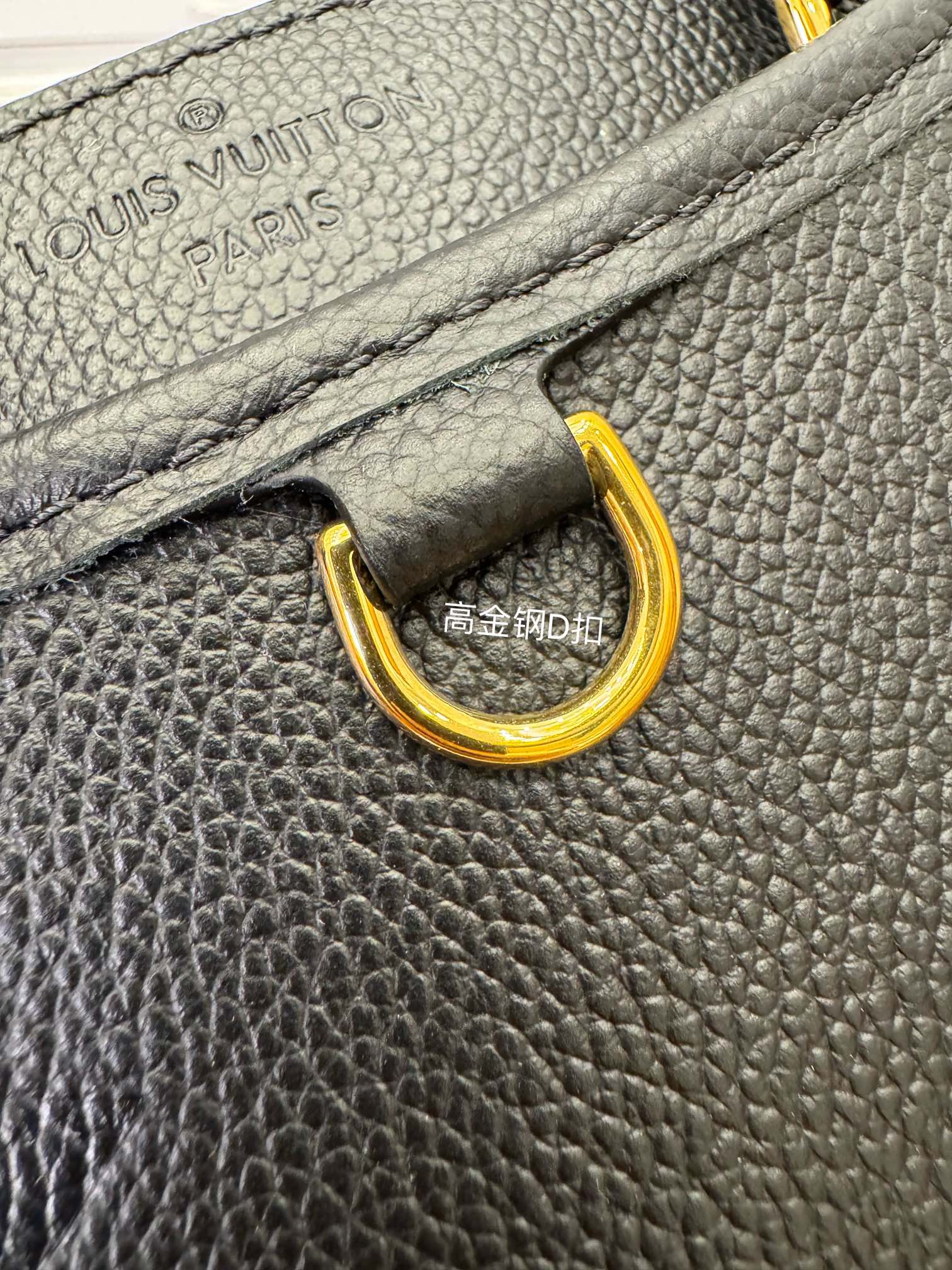 LOUIS VUITTON 路易威登 Trianon PM 压花图案 牛皮革 斜挎包 单肩包 手提包 小号 黑色 M46488