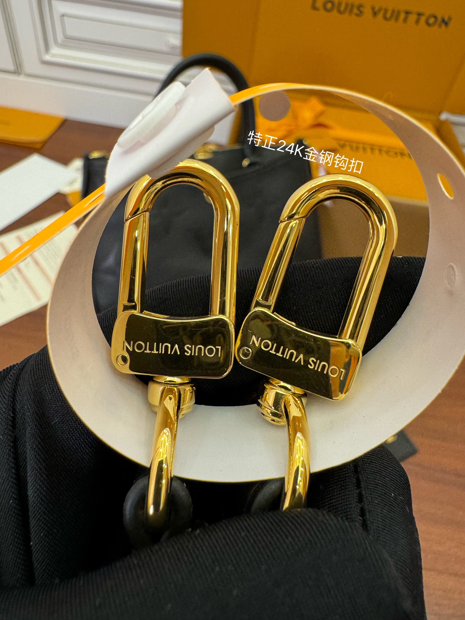 LOUIS VUITTON 路易威登 Trianon PM 压花图案 牛皮革 斜挎包 单肩包 手提包 小号 黑色 M46488