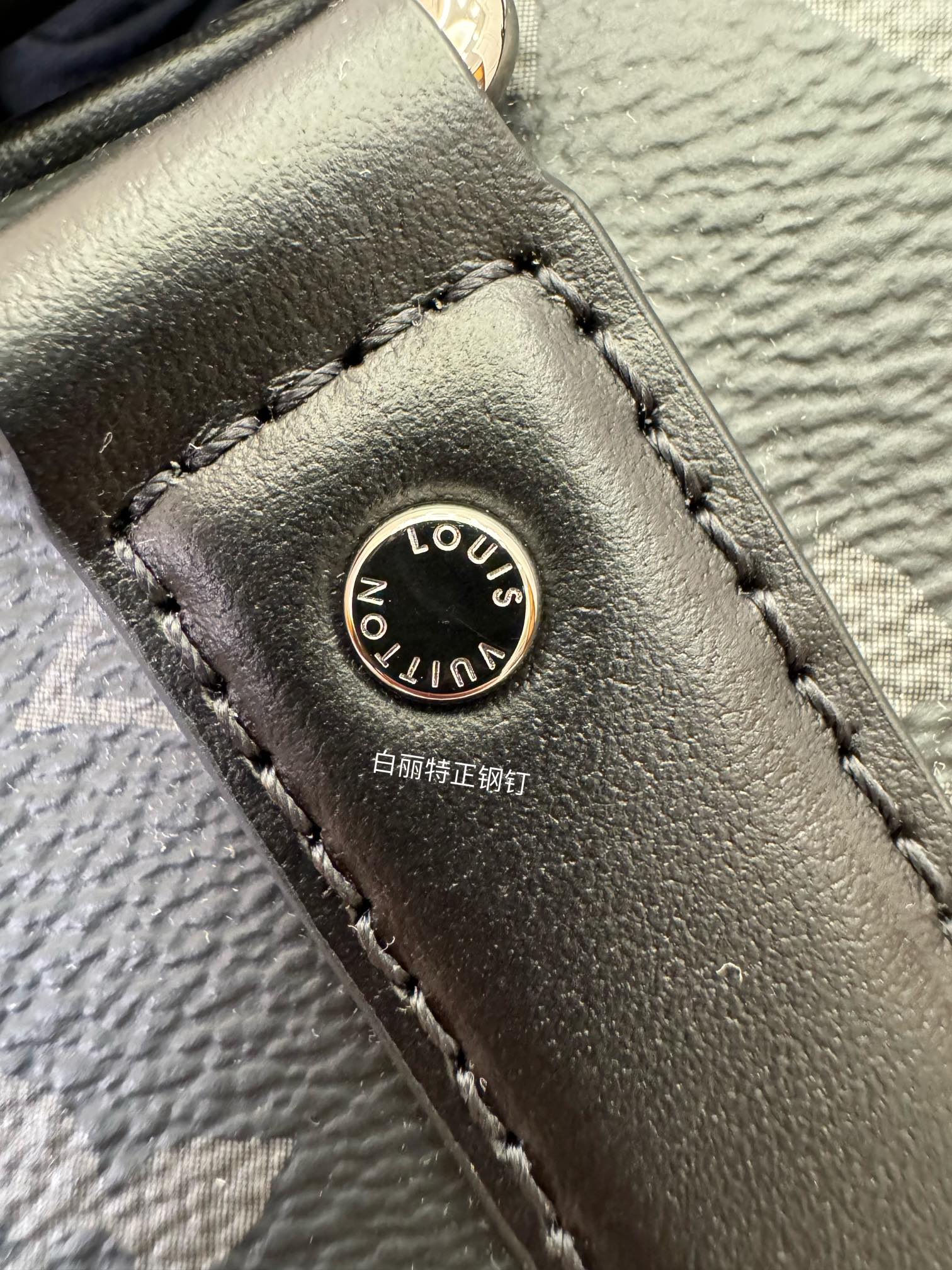 LOUIS VUITTON 路易威登 Nano Porte Documents J 印花logo 斜挎包 单肩包 手提包 黑色 M82770