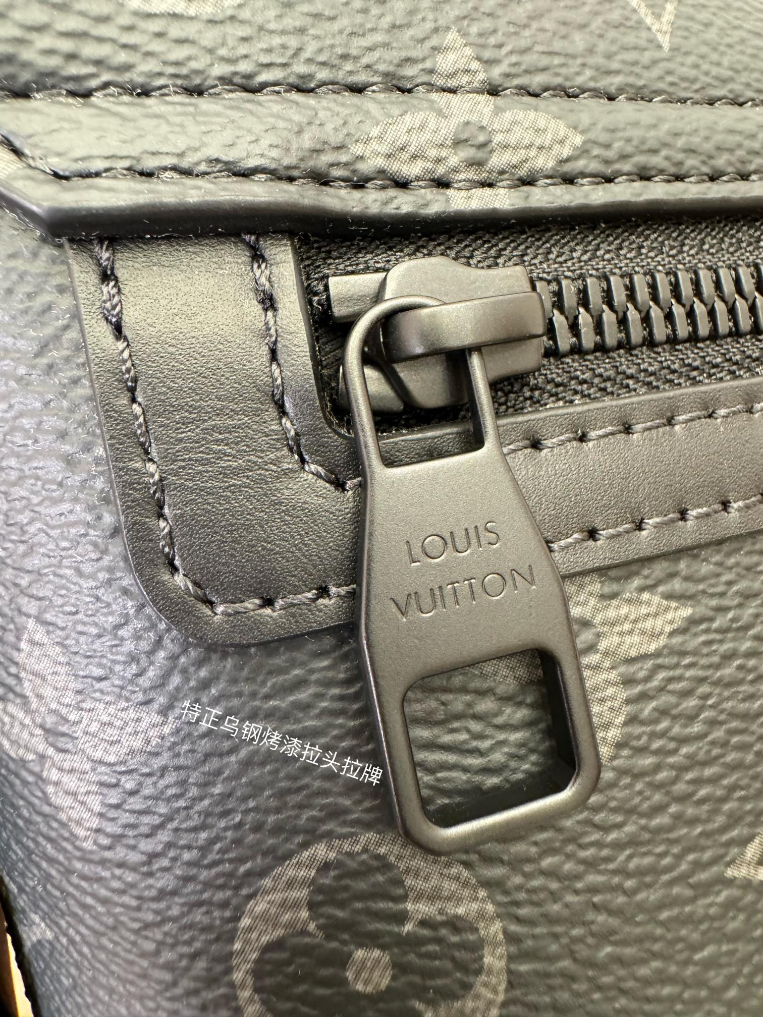 LOUIS VUITTON 路易威登 S Cape 可调节肩带搭扣开合帆布拼皮革 斜挎包 单肩包 黑色 M46794