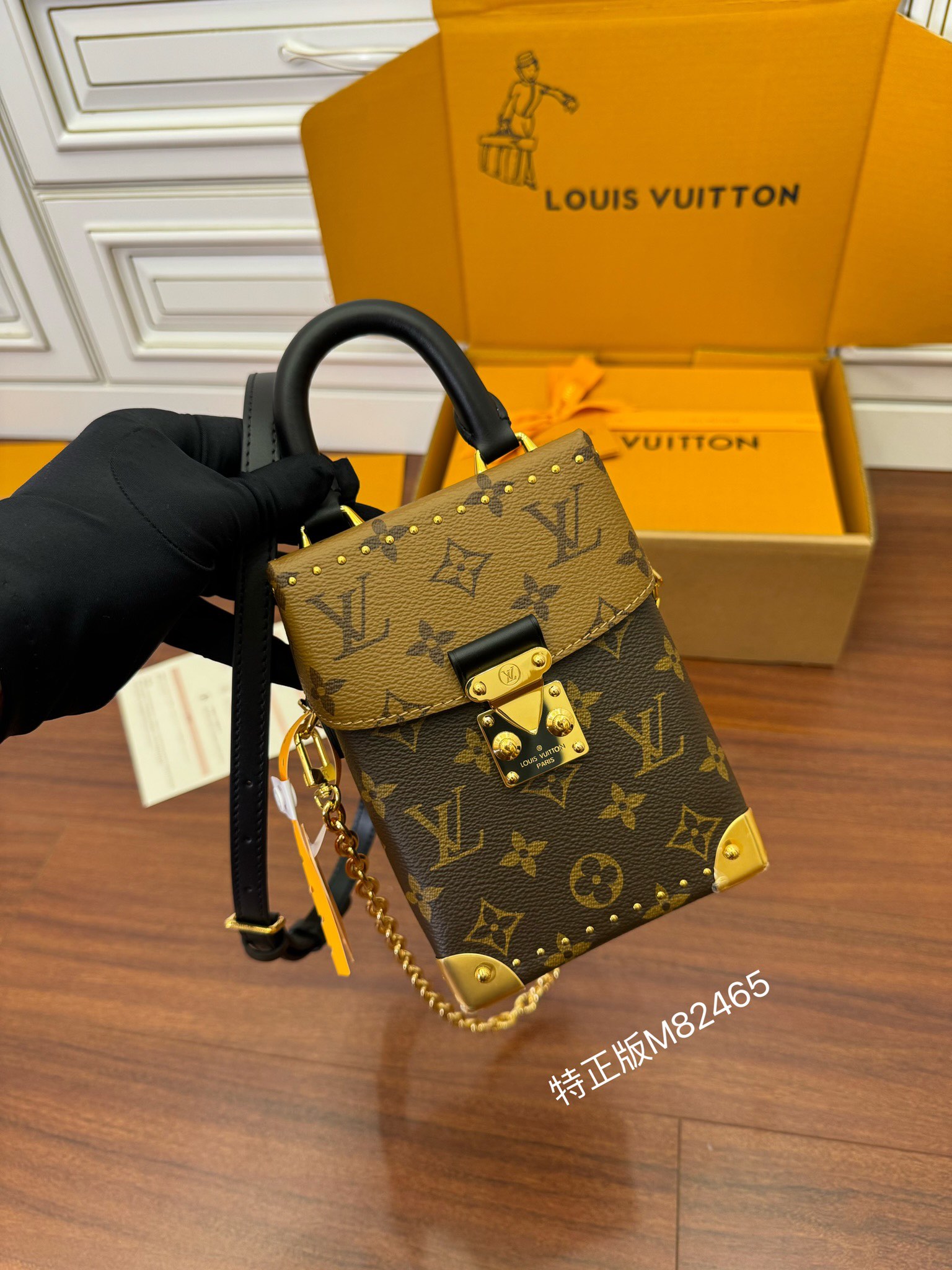 LOUIS VUITTON 路易威登 Camera 老花满印锁扣开合链条牛皮革 斜挎包 单肩包 手提包 盒子包 棕色 M82465