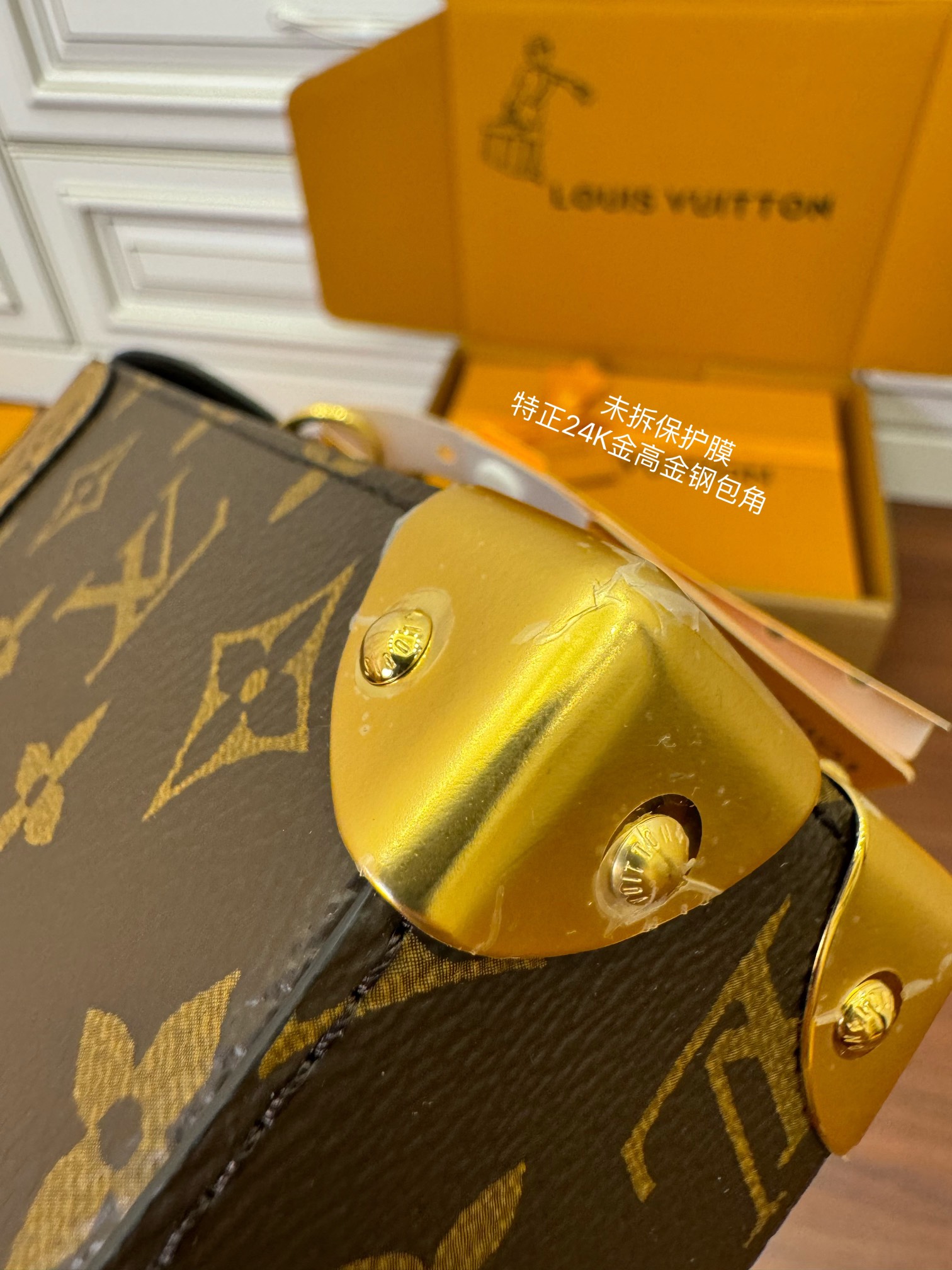 LOUIS VUITTON 路易威登 Camera 老花满印锁扣开合链条牛皮革 斜挎包 单肩包 手提包 盒子包 棕色 M82465