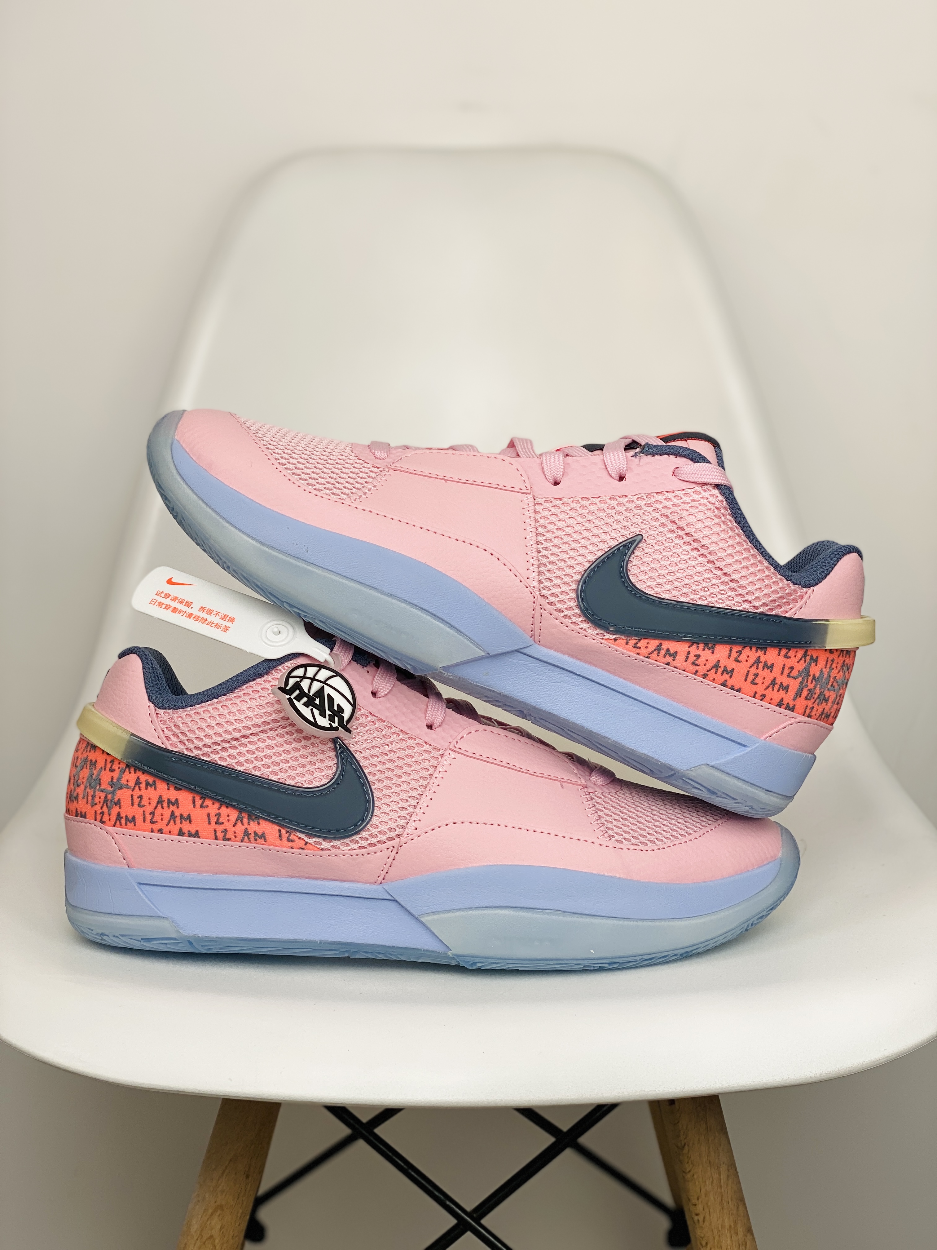  滅世 莫兰特 1代  Nike Zoom JA1 Day One 低筒 前後氣墊 耐磨透氣 實戰籃球鞋 波鞋 球鞋 男鞋 波鞋 中柔粉 FV1282-600