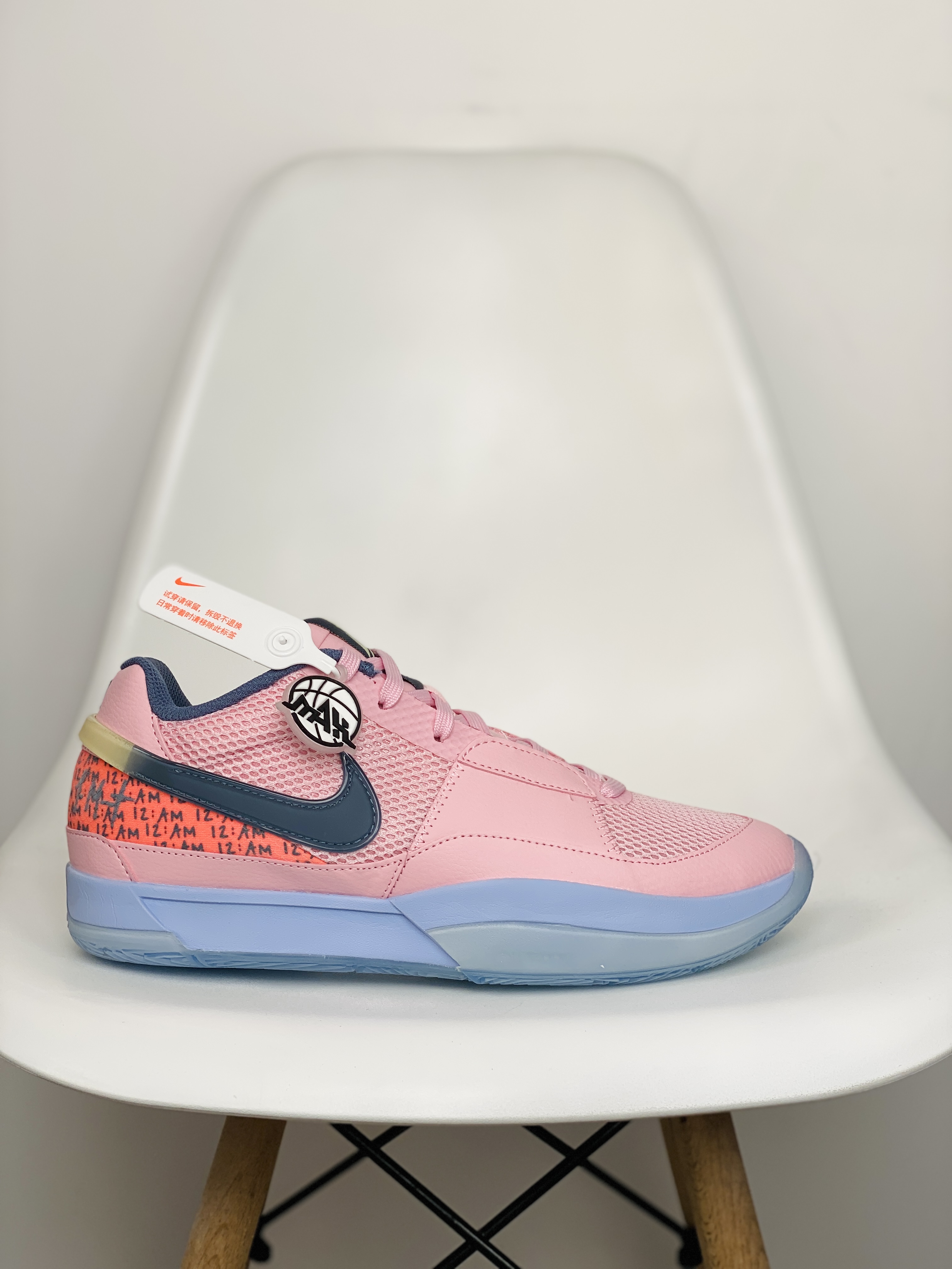  滅世 莫兰特 1代  Nike Zoom JA1 Day One 低筒 前後氣墊 耐磨透氣 實戰籃球鞋 波鞋 球鞋 男鞋 波鞋 中柔粉 FV1282-600