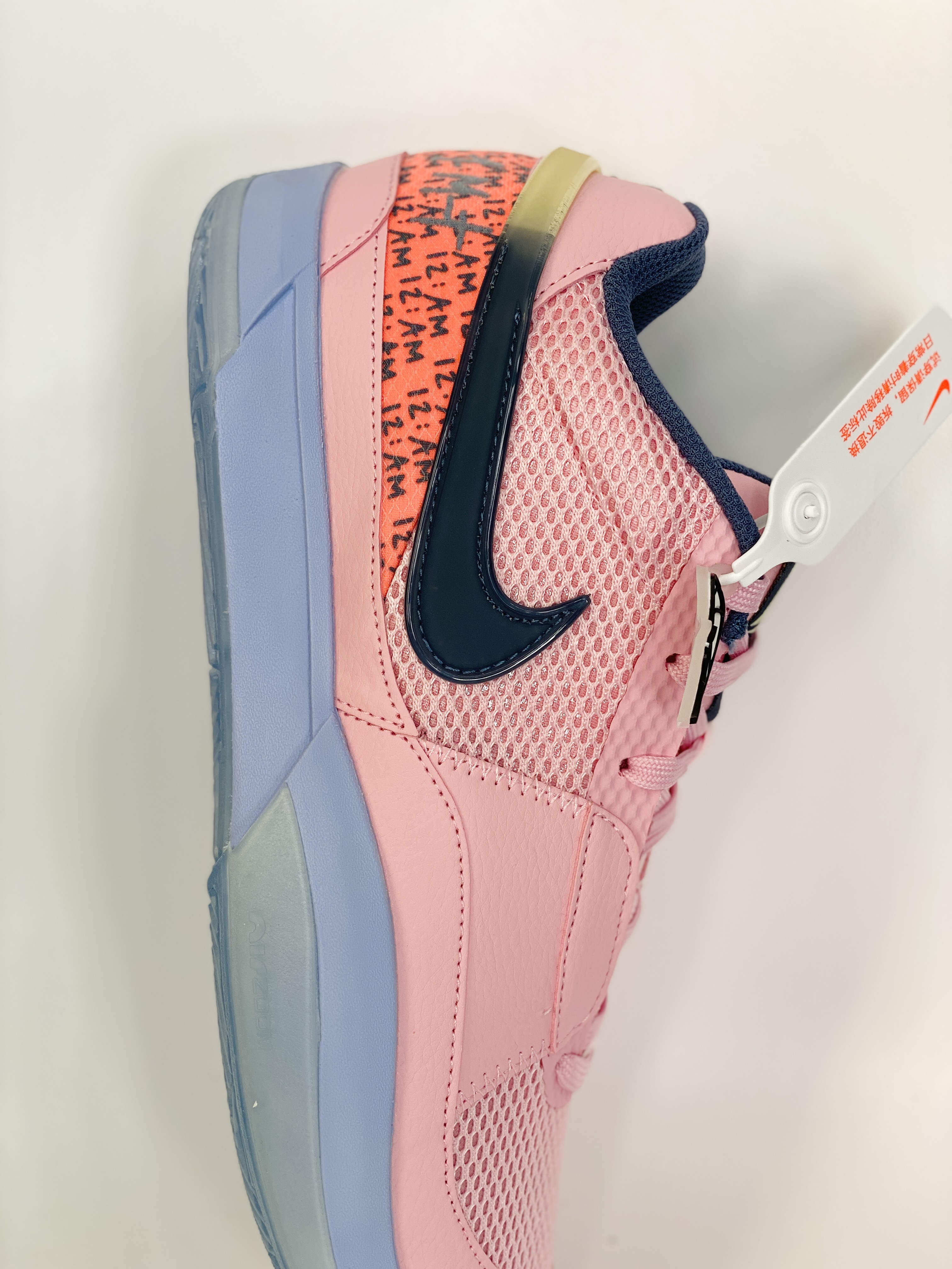  滅世 莫兰特 1代  Nike Zoom JA1 Day One 低筒 前後氣墊 耐磨透氣 實戰籃球鞋 波鞋 球鞋 男鞋 波鞋 中柔粉 FV1282-600