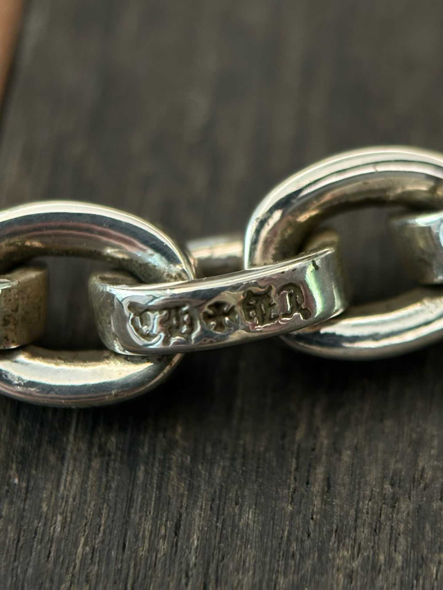 Chrome Hearts  CH 克罗心 925银  粗 龙虾扣  手链（由于银价的浮动 與尺寸不同真實售價咨詢客服）