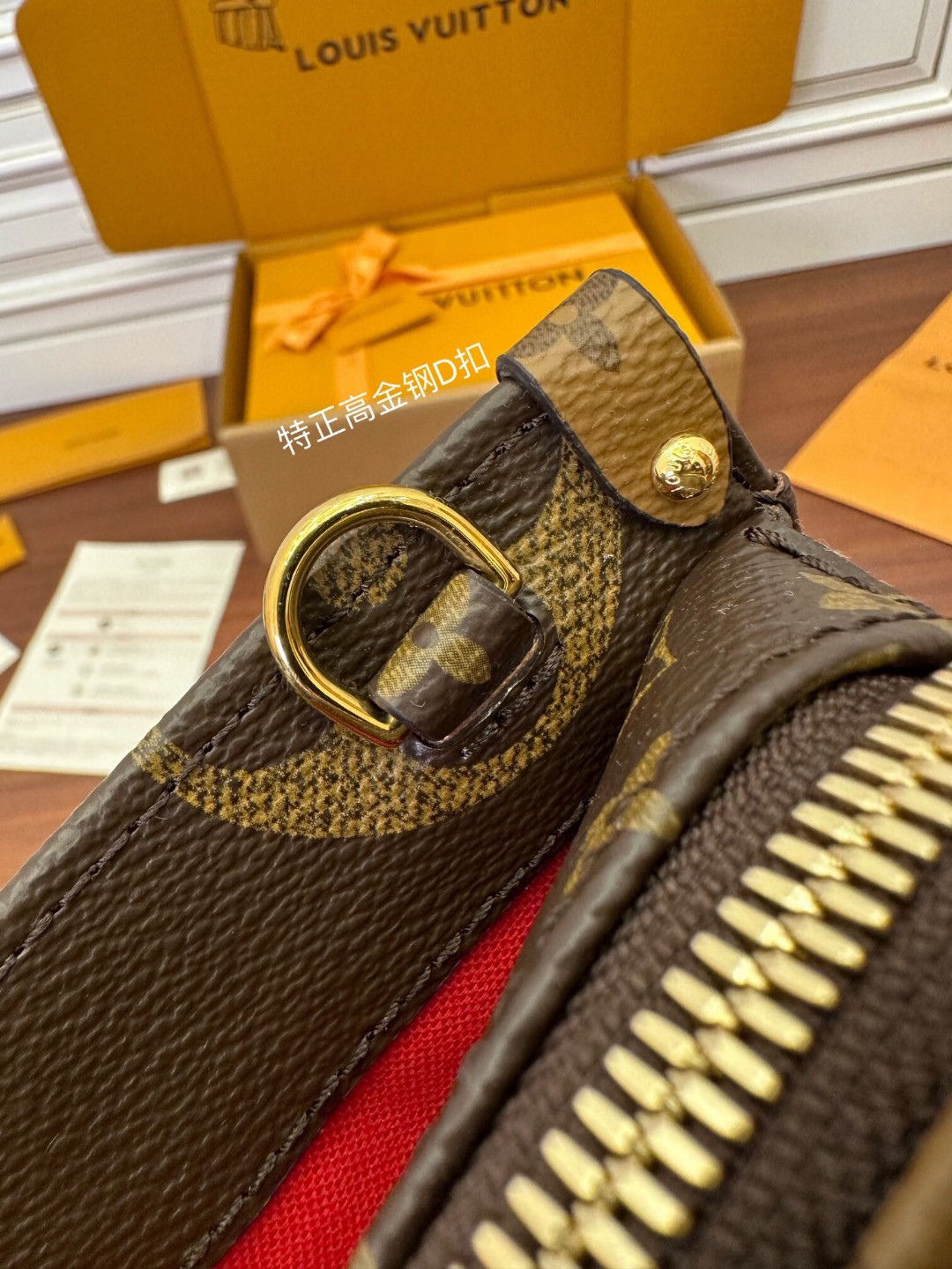 LOUIS VUITTON Onthego East West 经典老花满印拉链开合 托特包 单肩包 斜挎包 手提包 女款 棕色 M46653