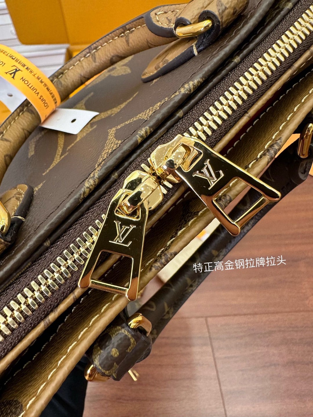 LOUIS VUITTON Onthego East West 经典老花满印拉链开合 托特包 单肩包 斜挎包 手提包 女款 棕色 M46653