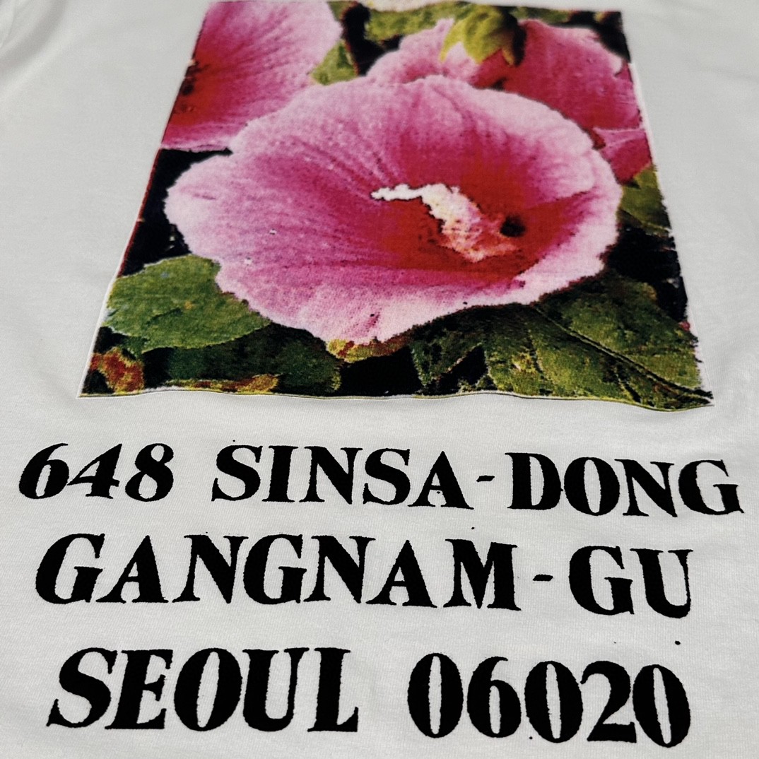 Supreme FW23 首尔开业限定系列 Box Logo Tee 字母花卉印花 圆领 短袖 T恤 男女同款 白色 SUP-FW23-051