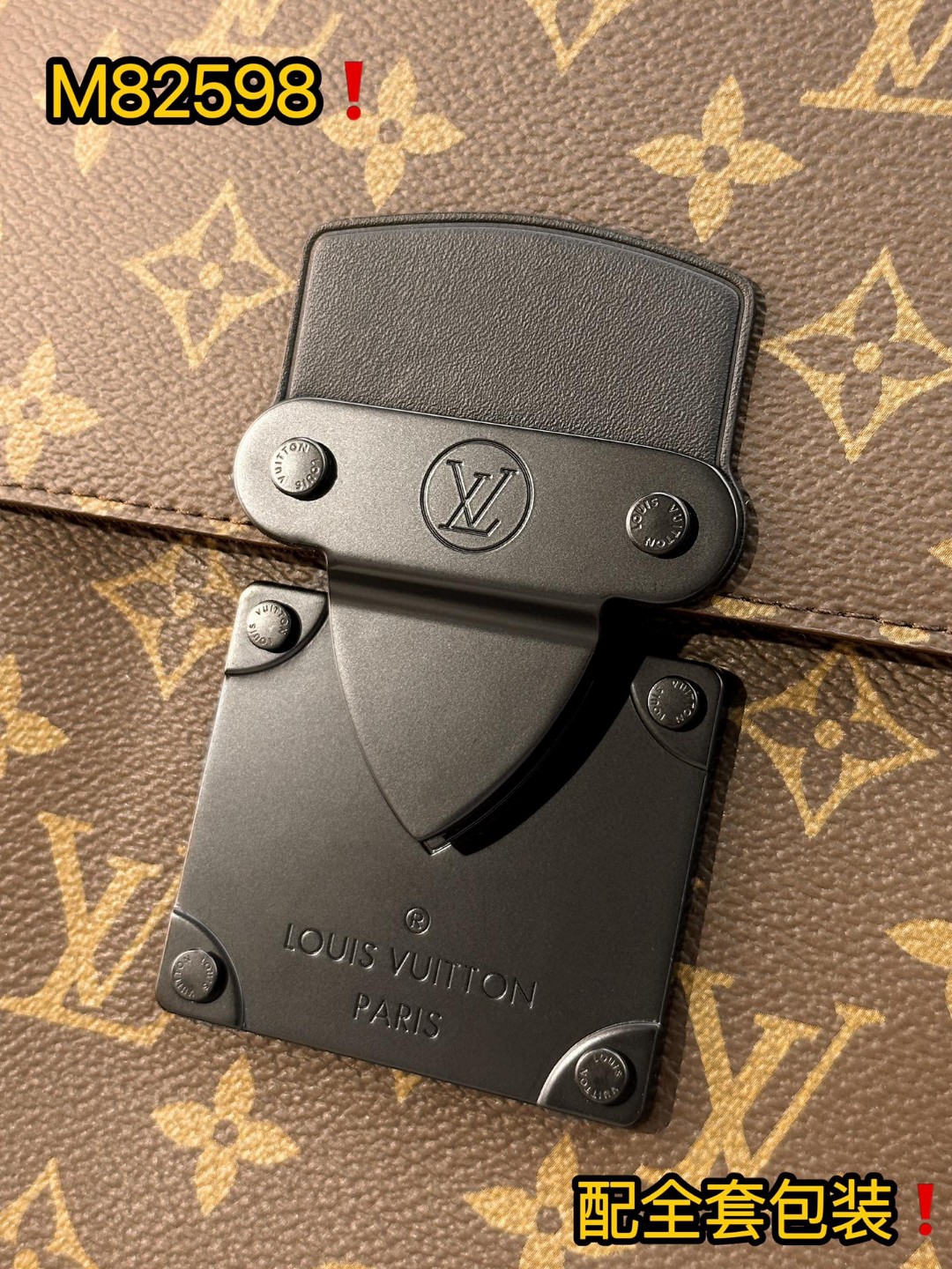 LOUIS VUITTON S-Lock 字母印花S锁磁力扣涂层帆布拼牛皮革 手提包 手拿包 棕色 M80560