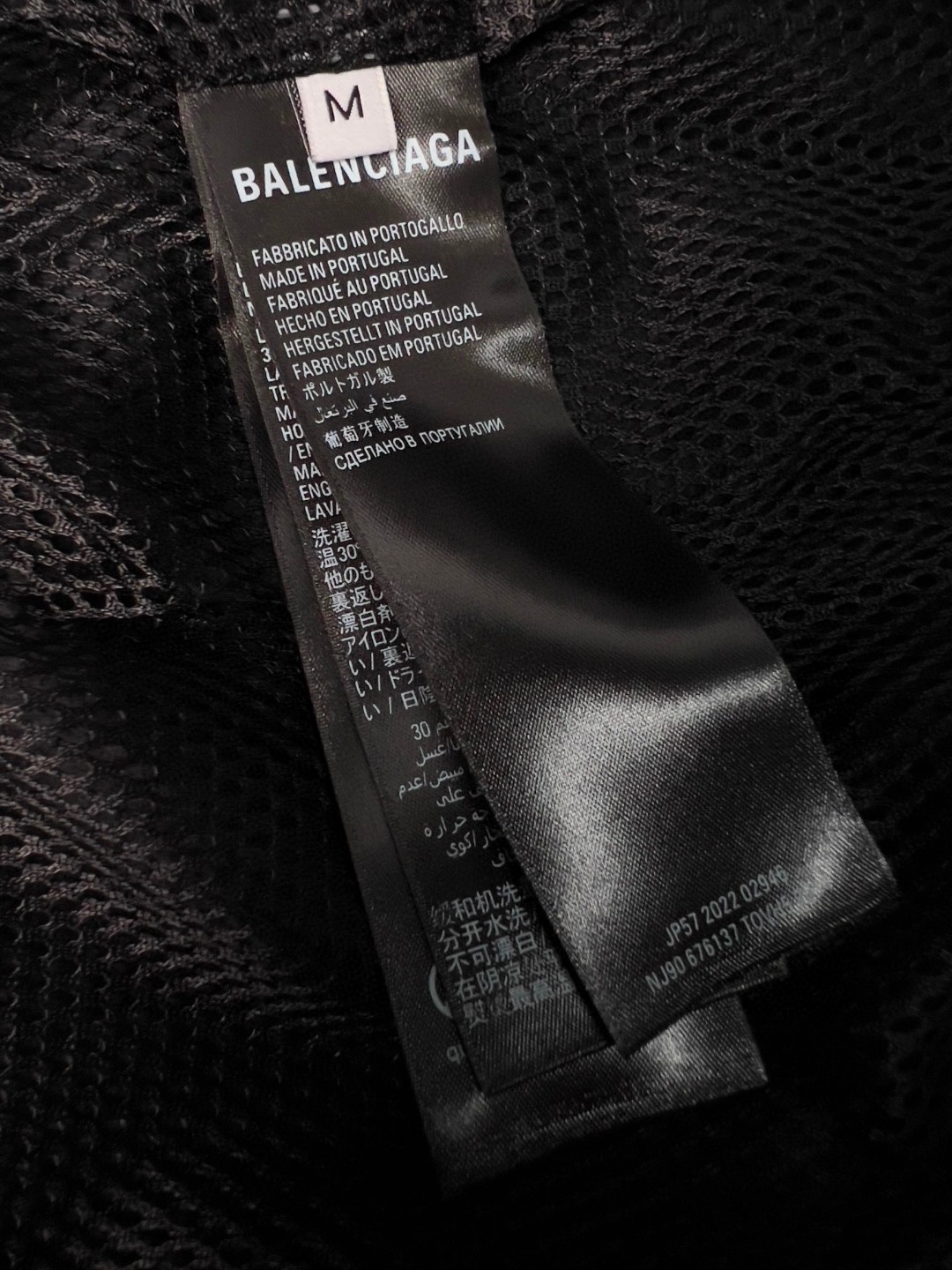 Balenciaga 巴黎世家 SS23 字母刺绣Logo 连帽夹克 皮衣 宽松 外套 秋冬款 黑色 697771TMS021000