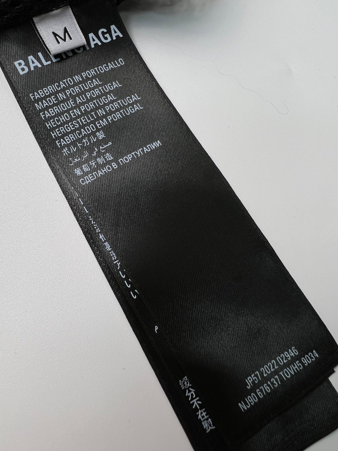 Balenciaga 巴黎世家 FW23 Logo字母印花撞色防晒立领夹克 长袖 冲锋衣 外套 秋冬 黑色 751726TOO481000