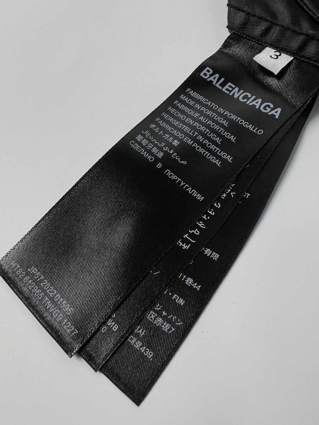 Balenciaga 巴黎世家 Logo字母印花防晒连帽夹克 长袖 冲锋衣 外套 秋冬 黑色 738762TLO251000