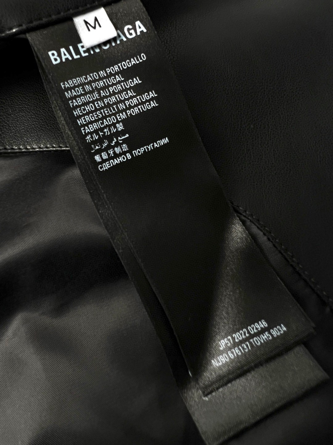 Balenciaga 巴黎世家 袖标皮衣西装 外套 长袖 秋冬 黑色