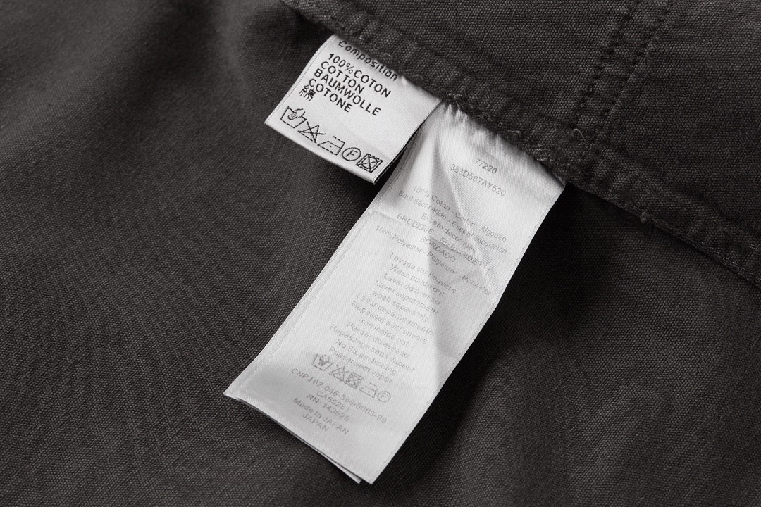 DIOR 迪奥 SS23 纯色Logo衬衫 长袖 外套 秋冬款 灰色 383D587AY520-C888