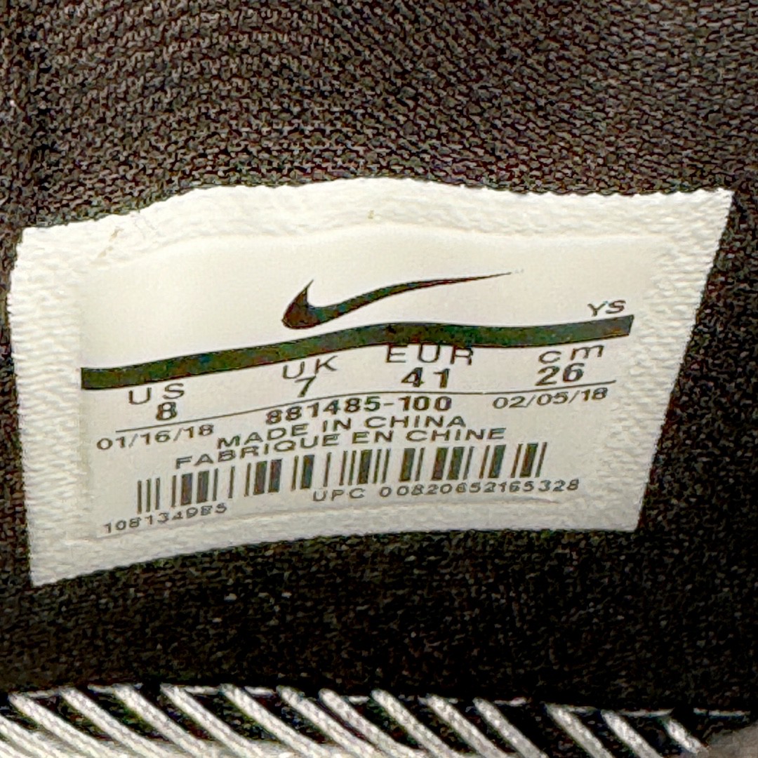 Nike Air Zoom Hyperattack 球鞋 籃球鞋 實戰鞋 波鞋 男鞋 白色 881485-100