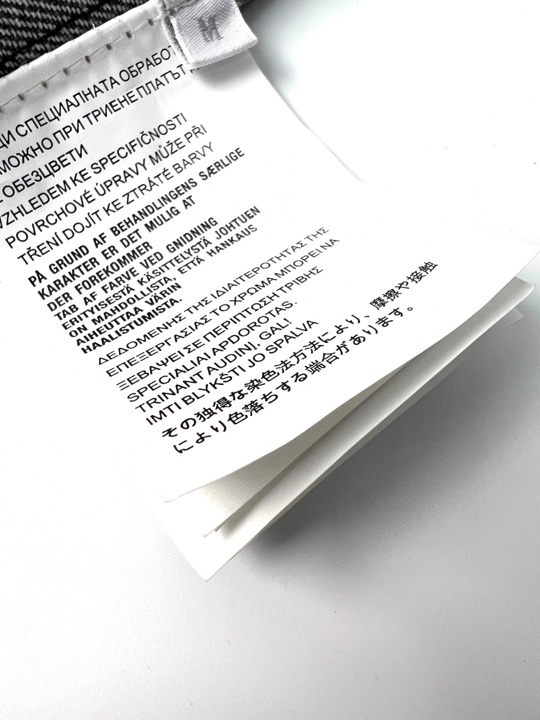 PRADA 普拉达 FW23 做旧Logo徽标拉链长袖衬衫 外套 男女同款 灰色 GEC086-13B4-F01AY-S-232