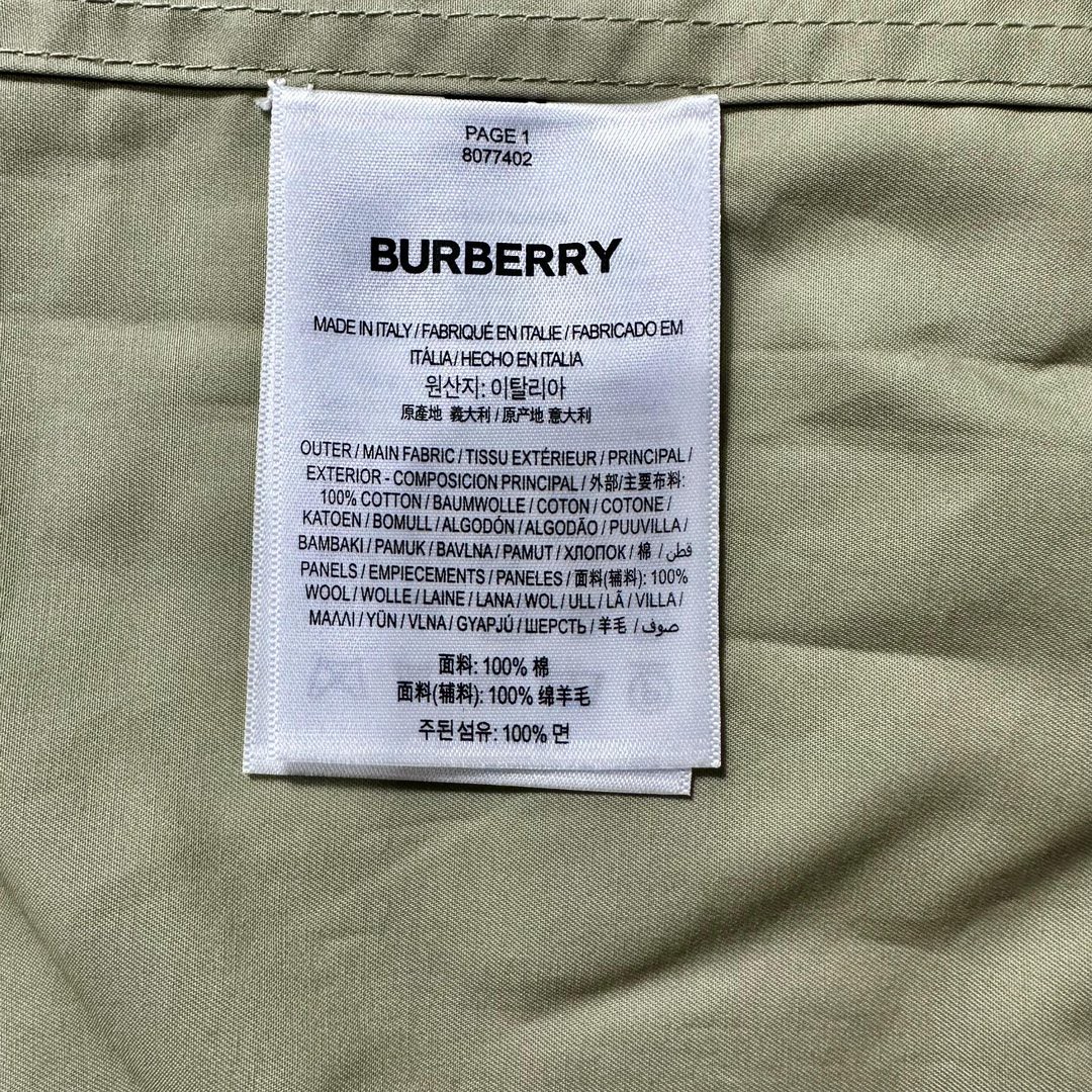 Burberry 巴宝莉 纯色暗扣衣领休闲风衣夹克 外套 长袖 秋冬款 米色 80774021