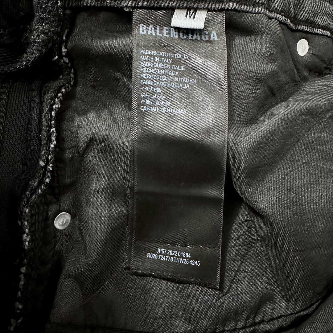 Balenciaga 巴黎世家 毛圈拼接牛仔裤 长裤 休闲裤 黑灰色