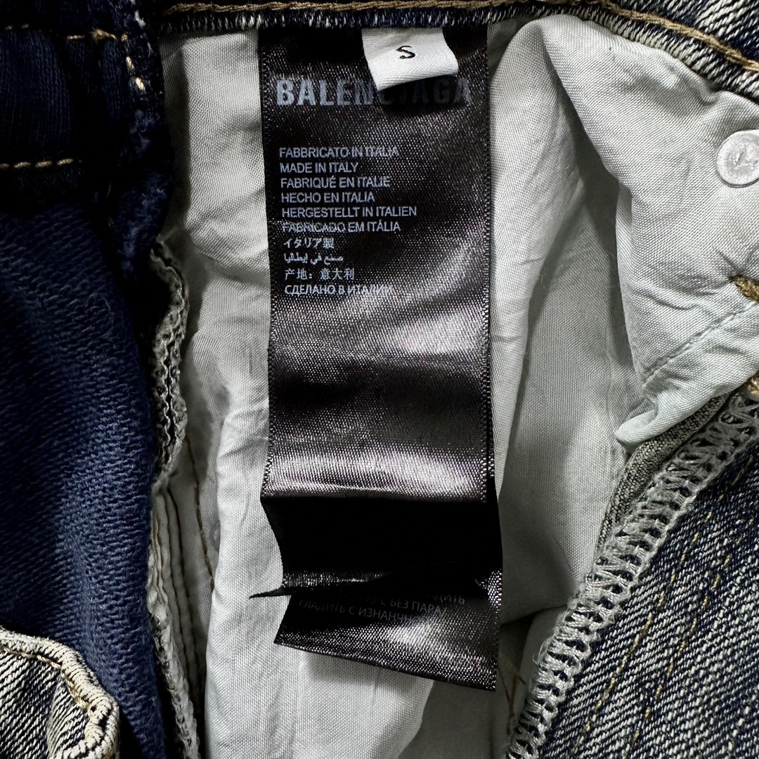 Balenciaga 巴黎世家 毛圈拼接牛仔裤 长裤 休闲裤 蓝色 