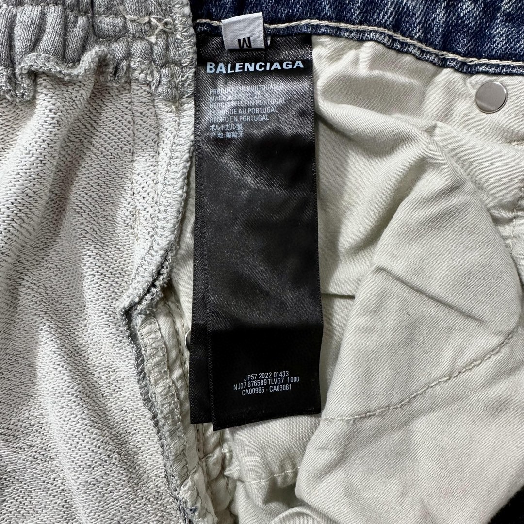 Balenciaga 巴黎世家 毛圈拼接牛仔裤 长裤 休闲裤 蓝色 