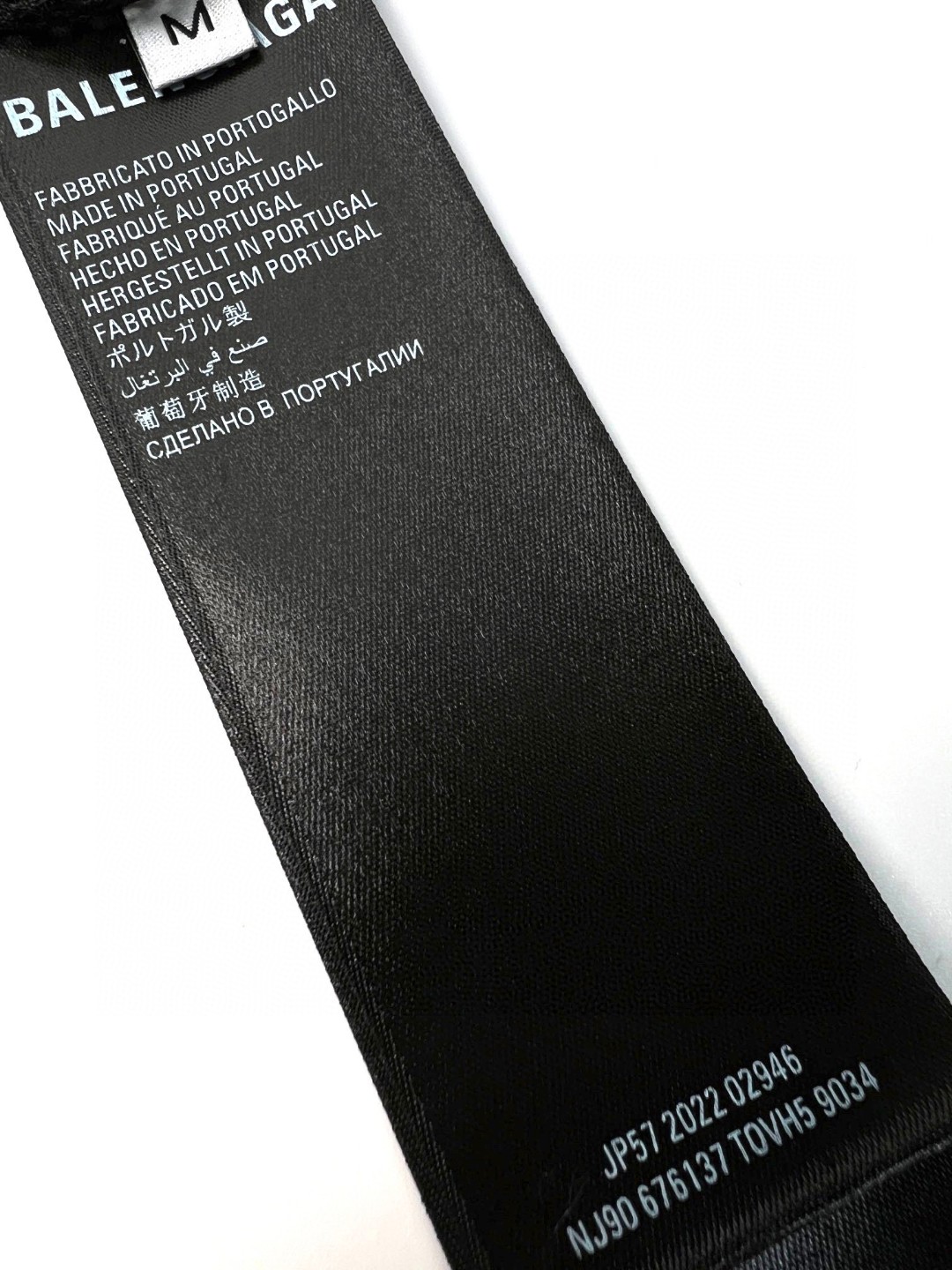 Balenciaga 巴黎世家 半拉链字母刺绣logo 连帽冲锋衣 夹克 外套 秋冬 黑色 