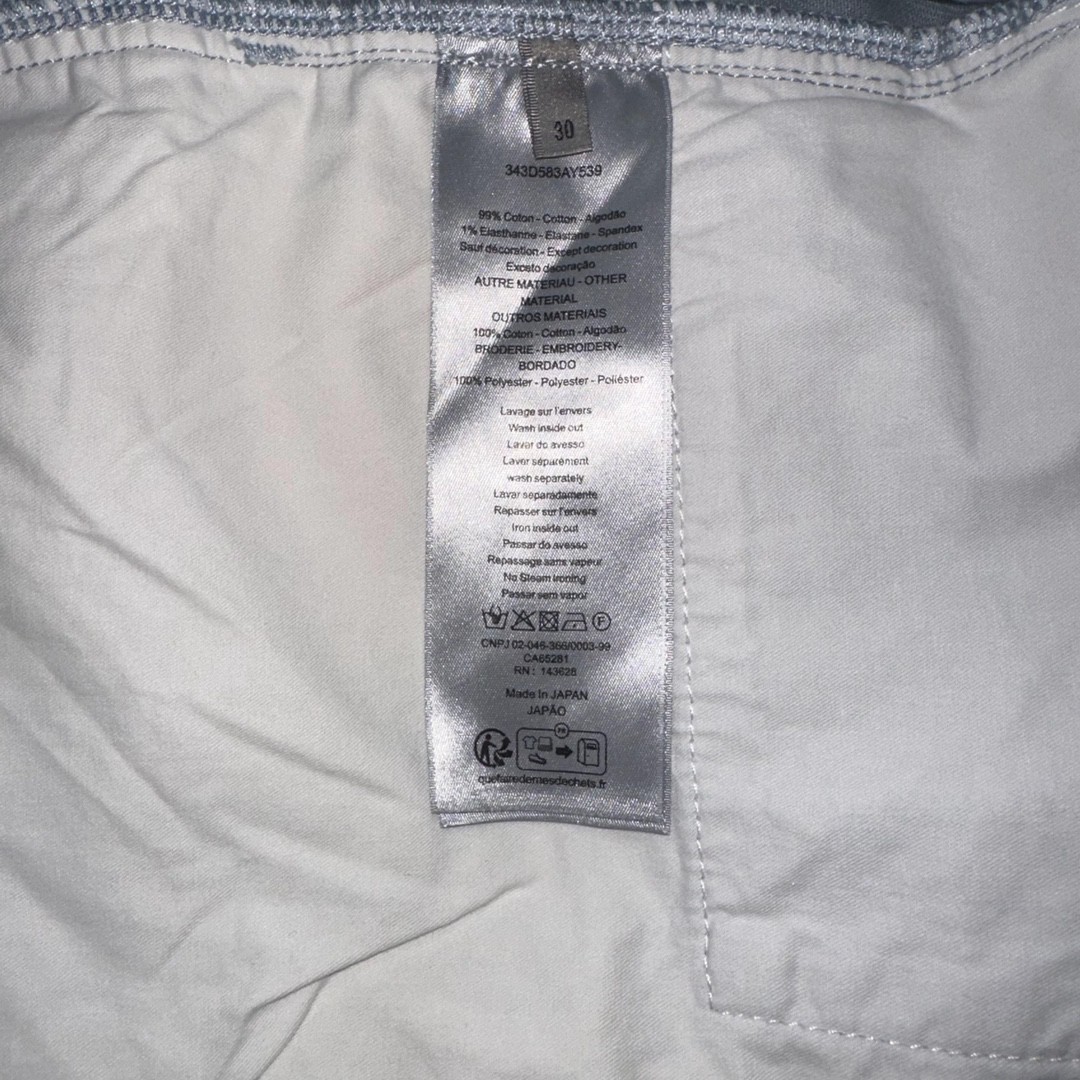 DIOR 迪奥 刺绣字母logo牛仔裤 休闲裤 长裤 裤子 蓝色