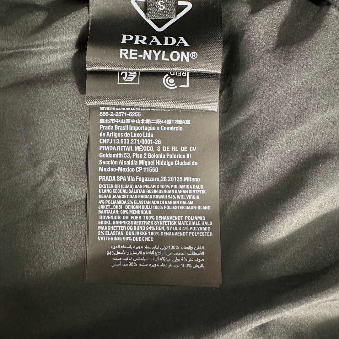 PRADA 普拉达 纯色灯芯绒连帽羽绒服 夹克 外套 保暖 冬款 孔雀绿 SGC072-1RL7-F0SVF-S-221