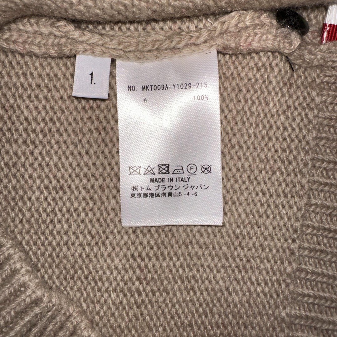 Thom Browne 经典四杠圆领针织衫 套头 毛衣 长袖 秋冬款 卡其色