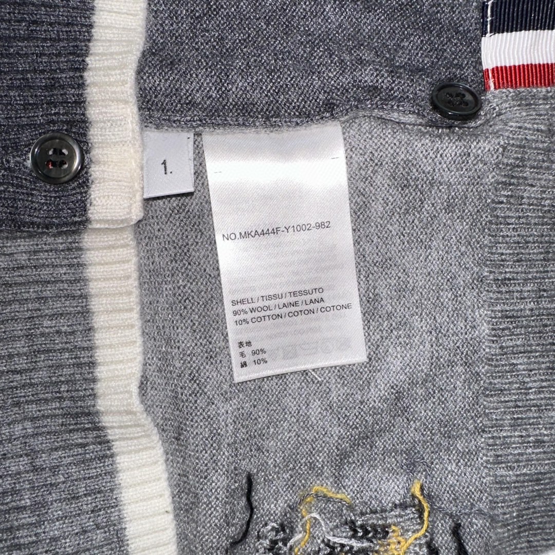 Thom Browne SS23 蜜蜂小鸟图案圆领毛衣 套头 长袖 秋冬款 灰色 MKA444F-Y1002-982