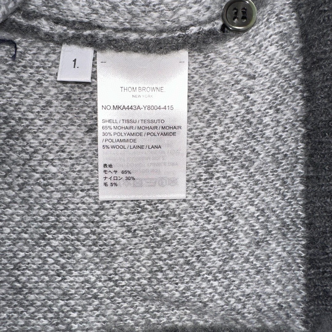 Thom Browne SS23 小狗提花条纹马海毛毛衣 套头 长袖 秋冬款 灰色