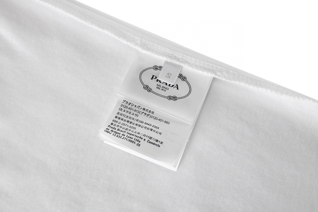 PRADA 普拉达 立体压膜字母logo圆领 短袖 T恤 男女同款 白色