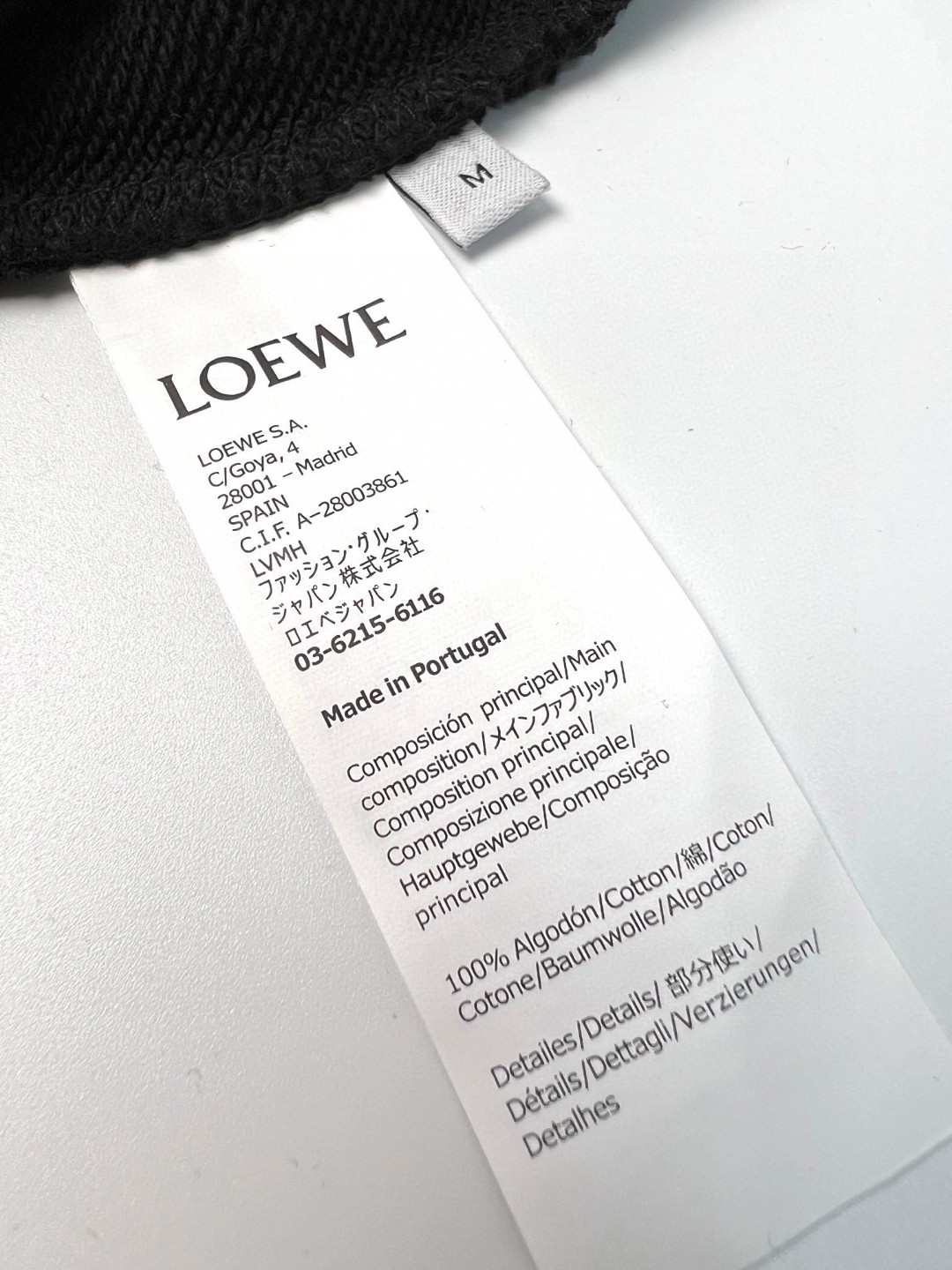 Loewe 罗意威 纯色字母刺绣图案卫衣 圆领 长袖 秋冬 黑色