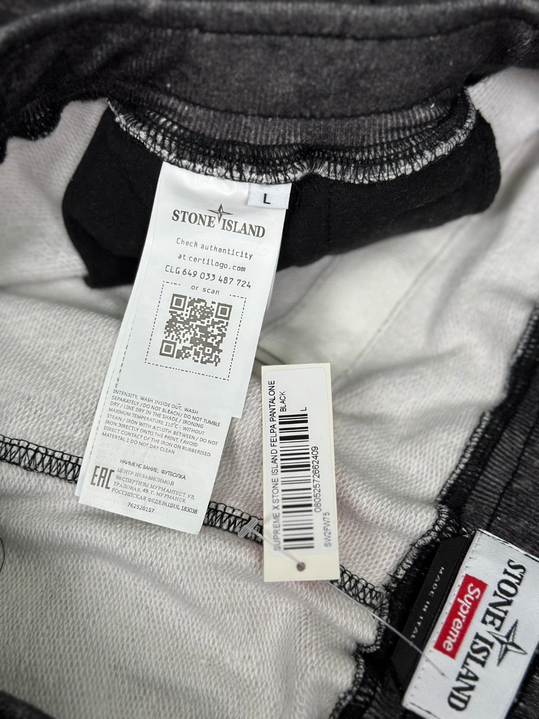 Supreme STONE ISLAND FW23 联名款 WEEK10 SWEATPANT 蜘蛛网印花收脚运动裤 休闲裤 长裤 黑色 SUP-FW23-173