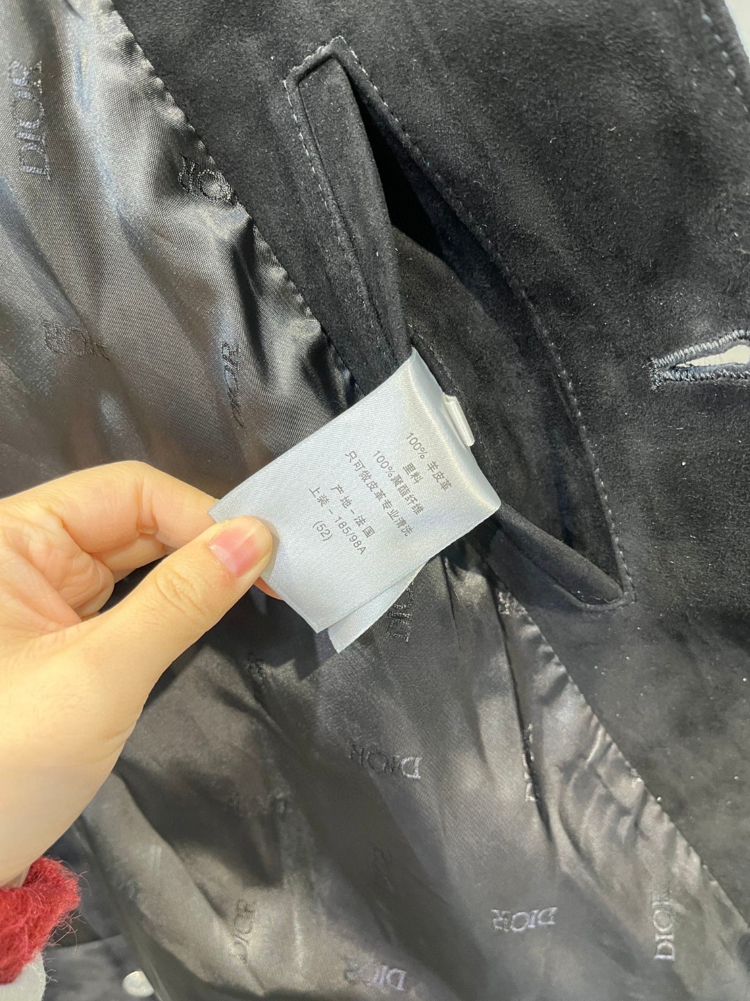 高定系列 Dior 迪奥 摇粒绒毛领拉链夹克 外套 长袖 保暖 黑色