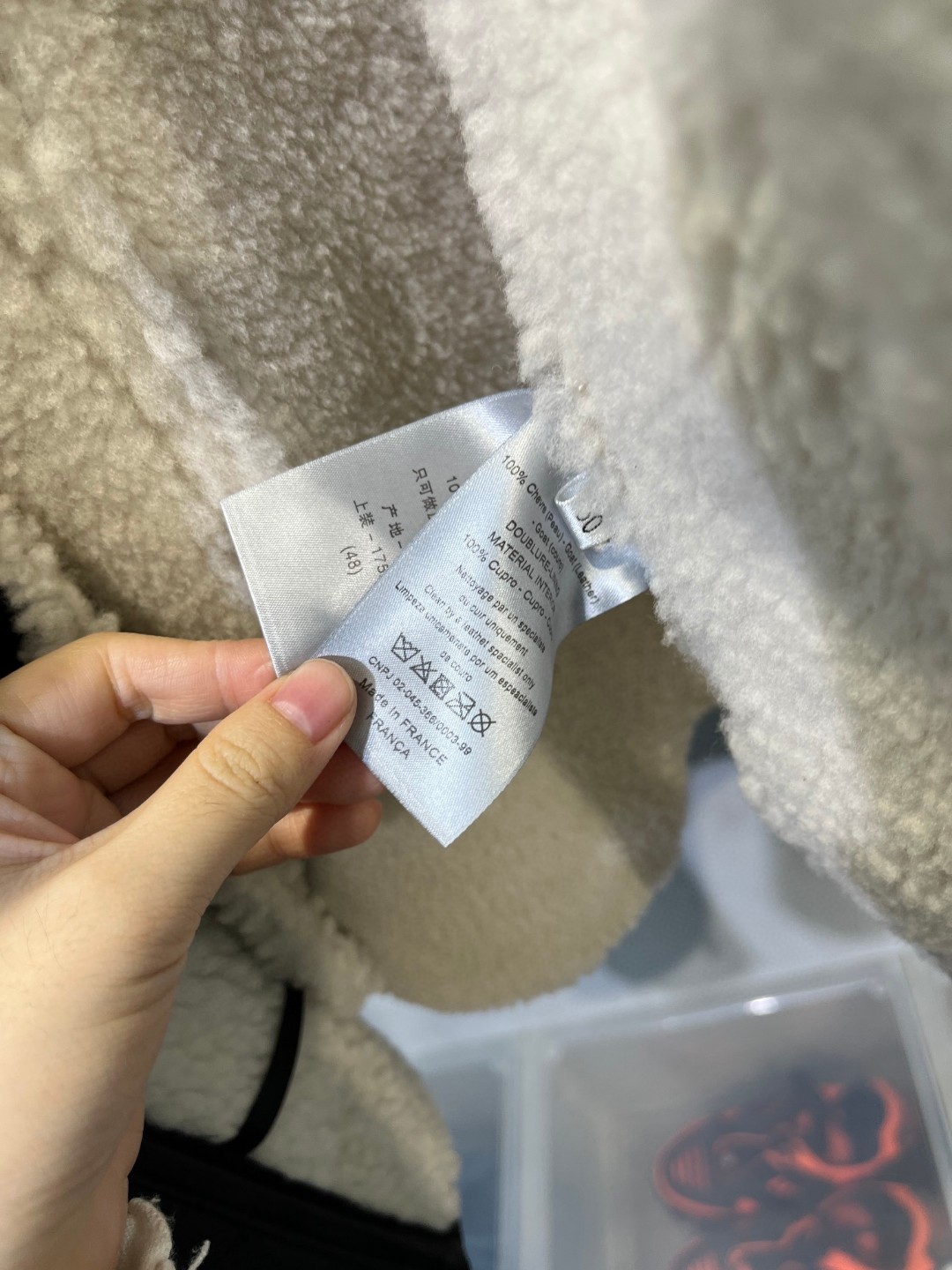 高定系列 Dior 迪奥 摇粒绒拼皮面拉链夹克 外套 长袖 保暖 黑灰色