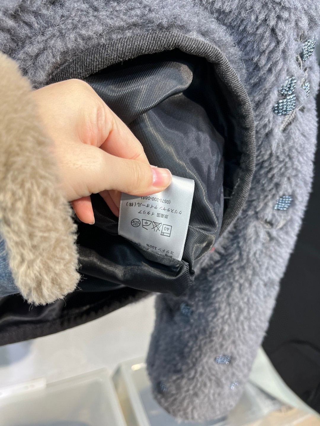 高定系列 Dior 迪奥 植物花卉半拉链立领夹克 卫衣 外套 长袖 保暖 灰色