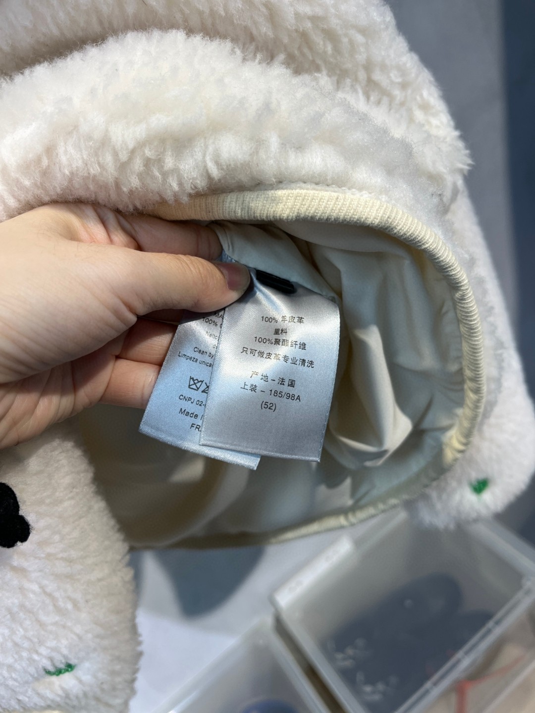 高定系列 Dior 迪奥 植物花卉半拉链立领夹克 卫衣 外套 长袖 保暖 米色