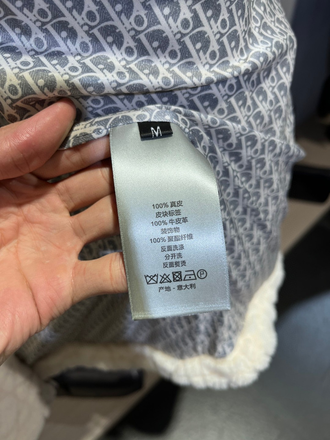 高定系列 Dior 迪奥 菱格缝线羊毛 外套 长袖 保暖 米白色