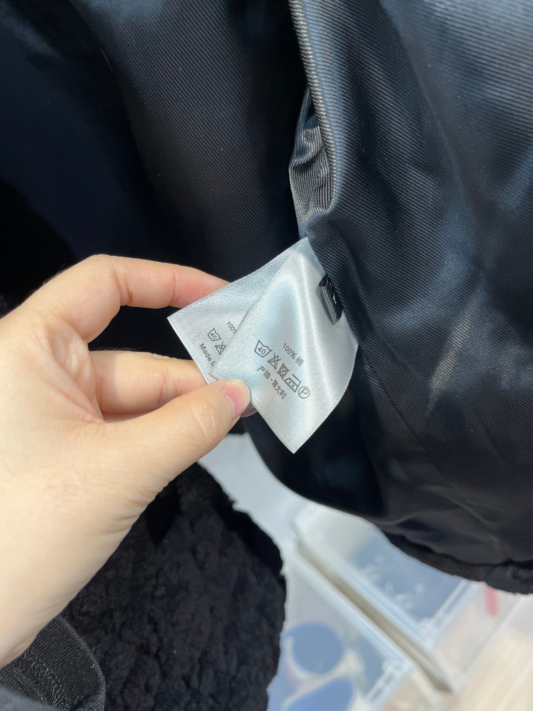 高定系列 Dior 迪奥 菱格缝线羊毛 外套 长袖 保暖 黑色