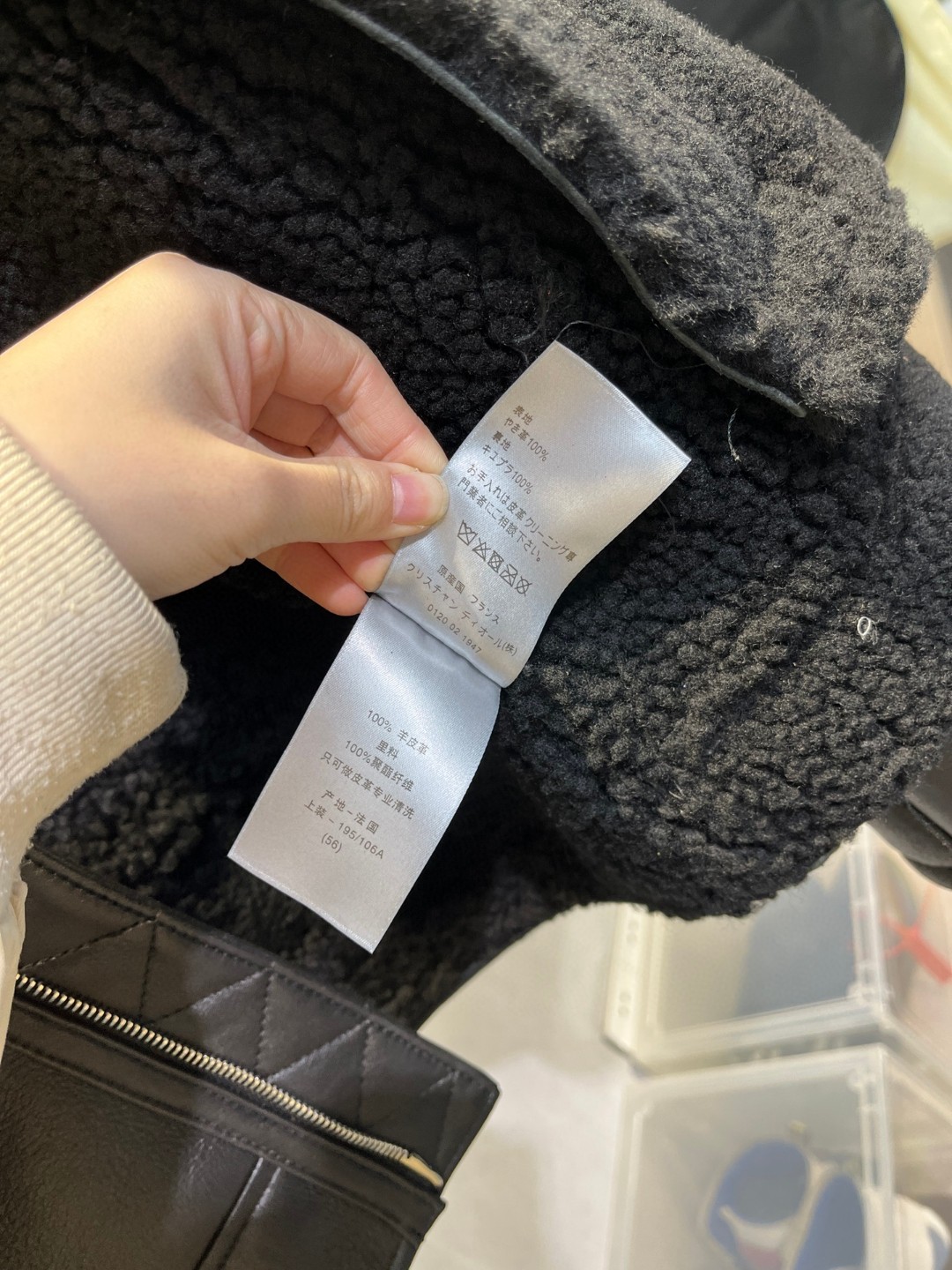 高定系列 Dior 迪奥 摇粒绒拼皮面拉链夹克 外套 长袖 保暖 黑色