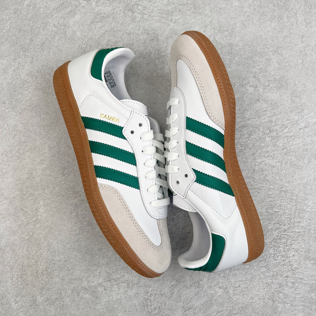 vt头层皮 Adidas Originals Samba OG  低筒 复古板鞋 休闲鞋 男鞋 女鞋 白绿 HQ7036