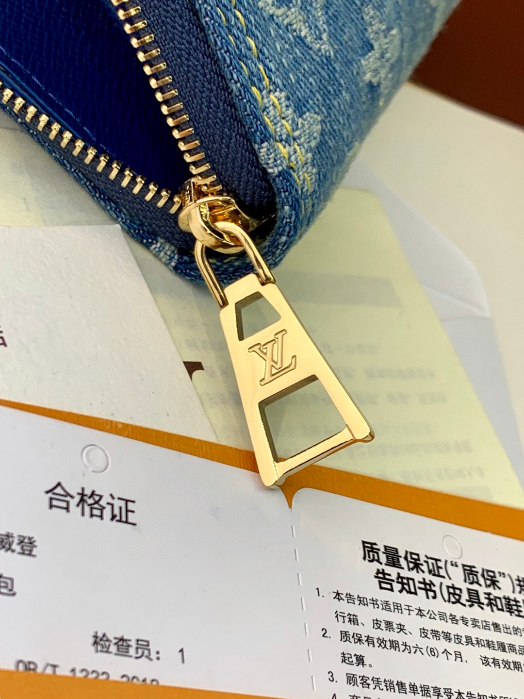 LOUIS VUITTON 路易威登 字母提花拉链牛仔零钱包 钱夹 钱包 蓝色 M82957