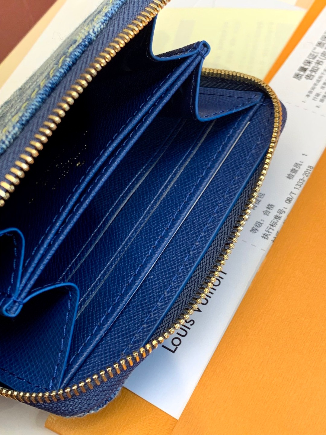 LOUIS VUITTON 路易威登 字母提花拉链牛仔零钱包 钱夹 钱包 蓝色 M82957
