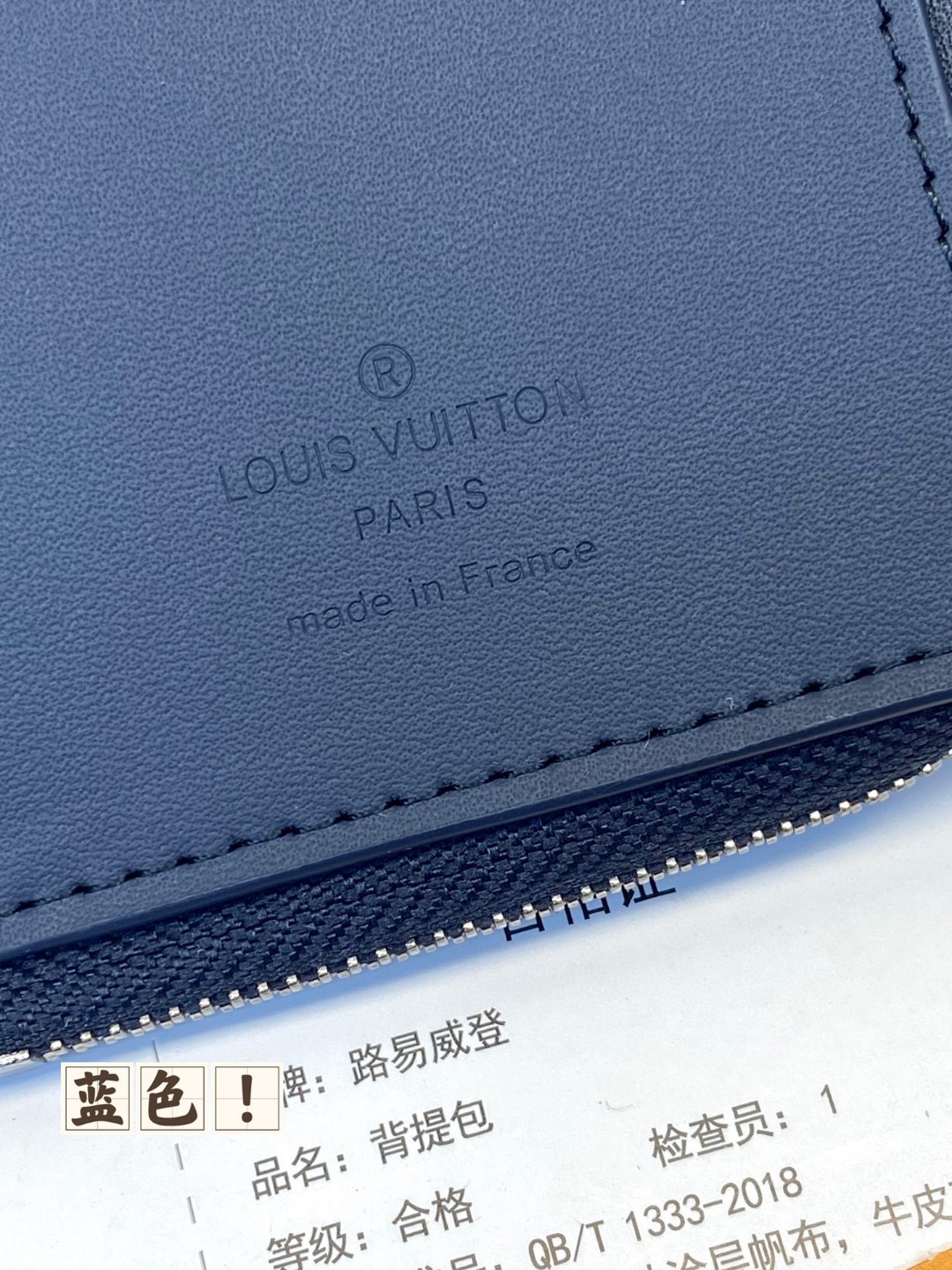 LOUIS VUITTON 路易威登 Portefeuil Pilot 金属字母徽标翻盖拉链开合牛皮革 钱夹 钱包 蓝色 M82410