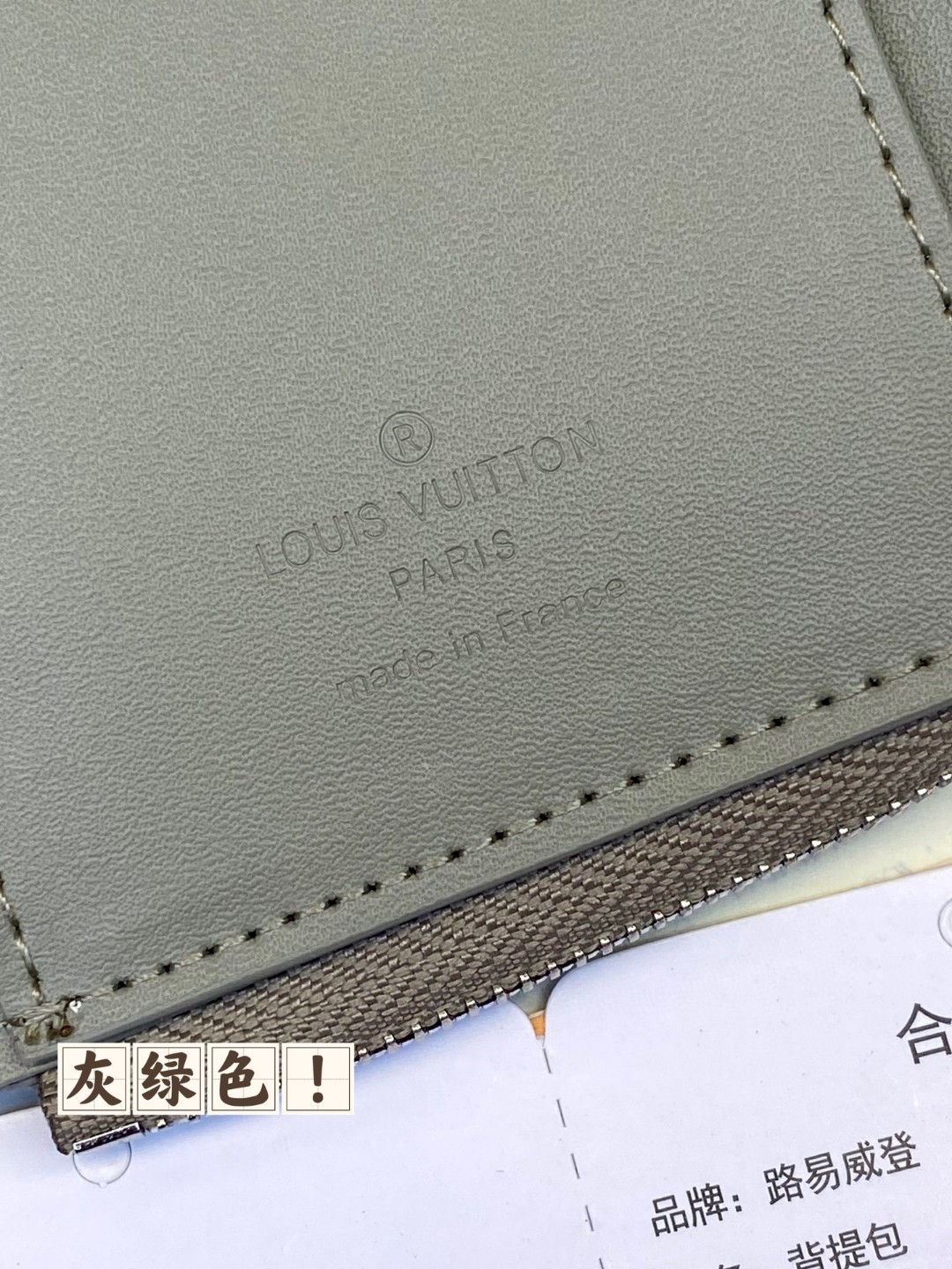 LOUIS VUITTON 路易威登 Portefeuil Pilot 金属字母徽标翻盖拉链开合牛皮革 钱夹 钱包 灰绿色 M82410
